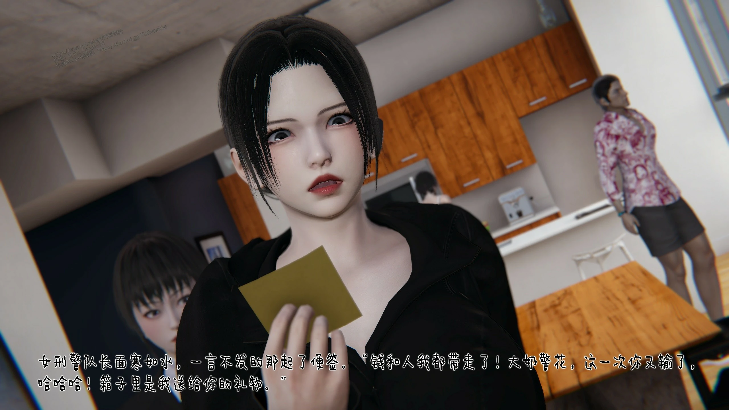 第44页
