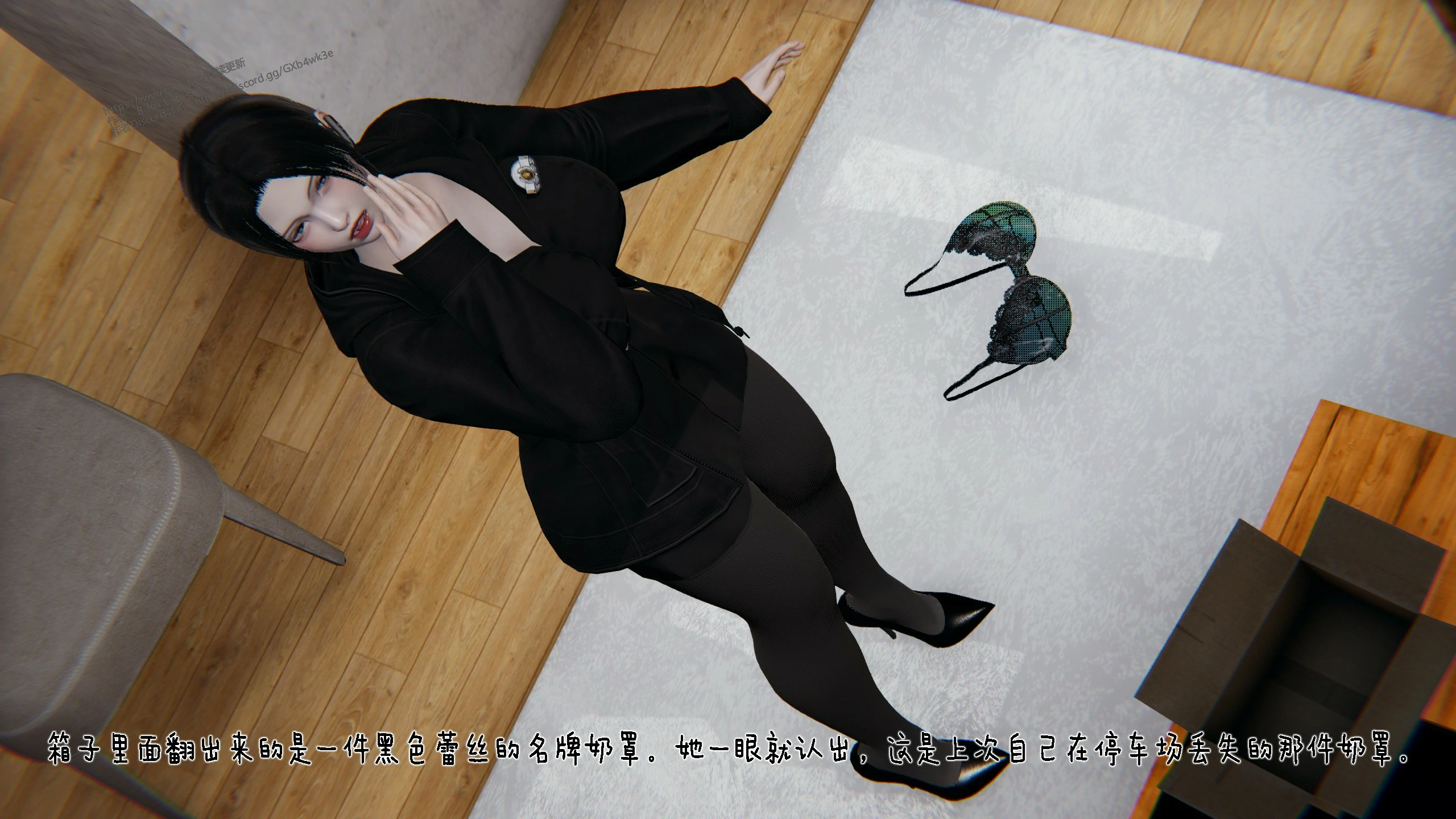 第46页