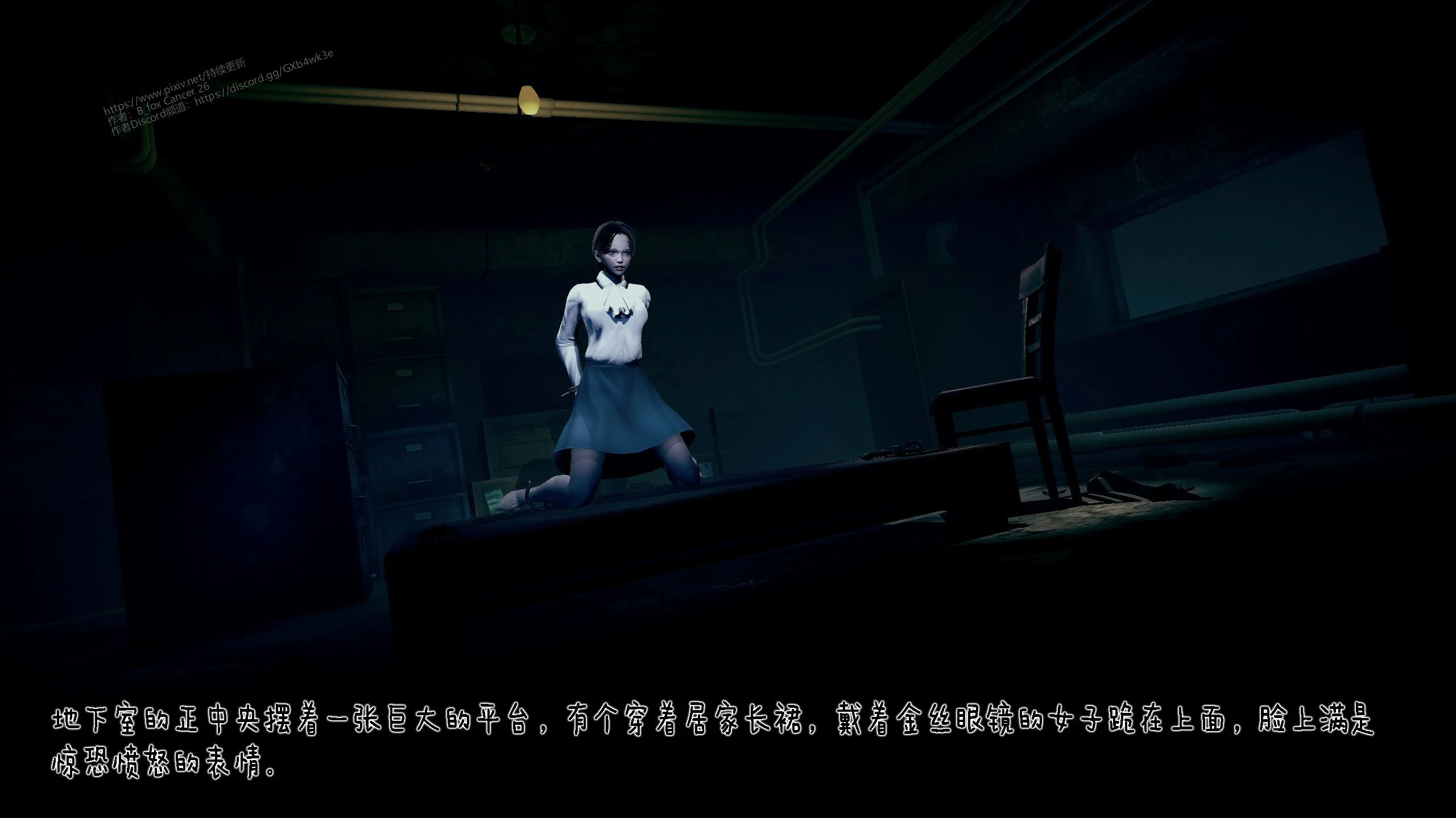 第47页