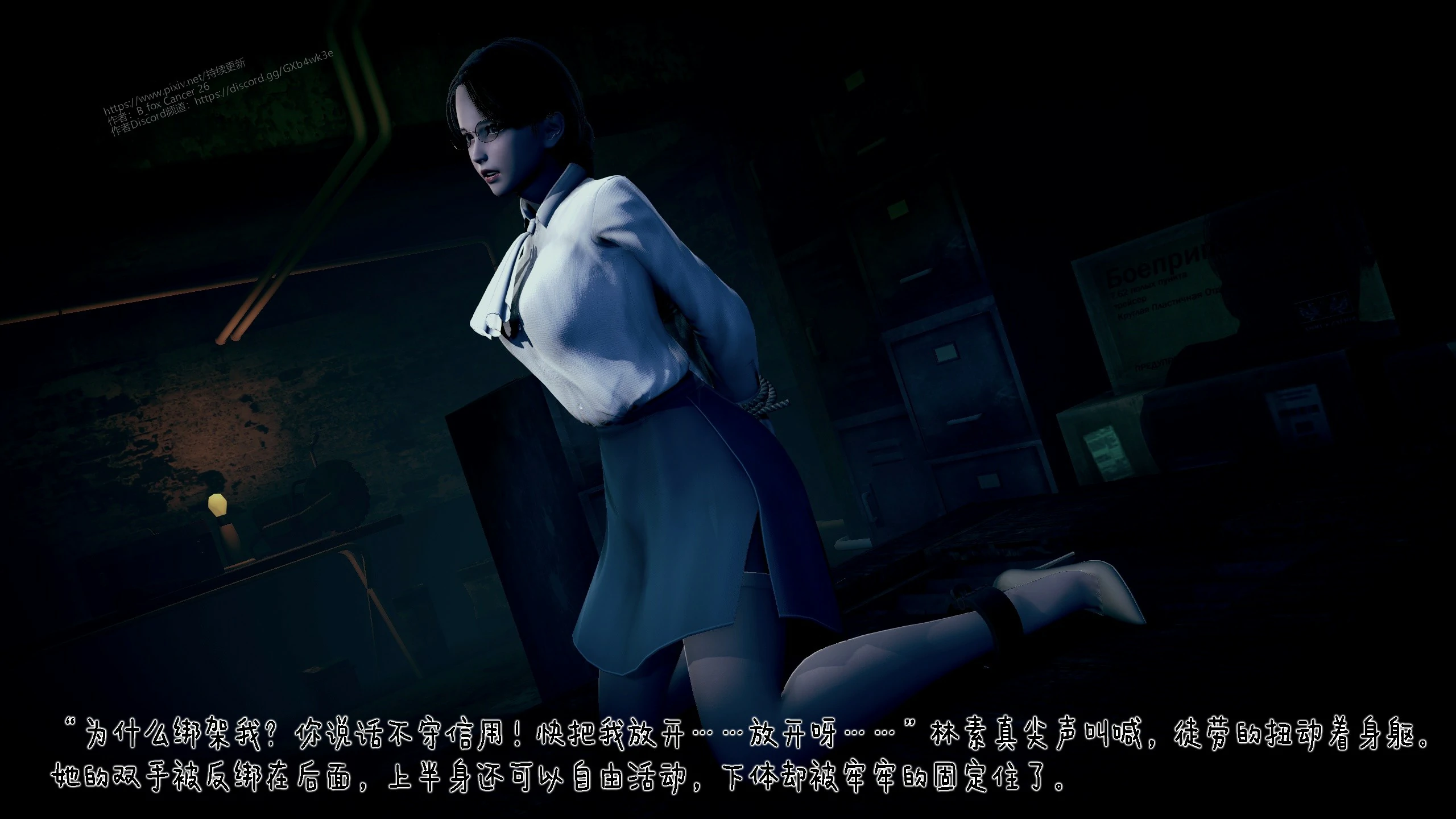 第48页