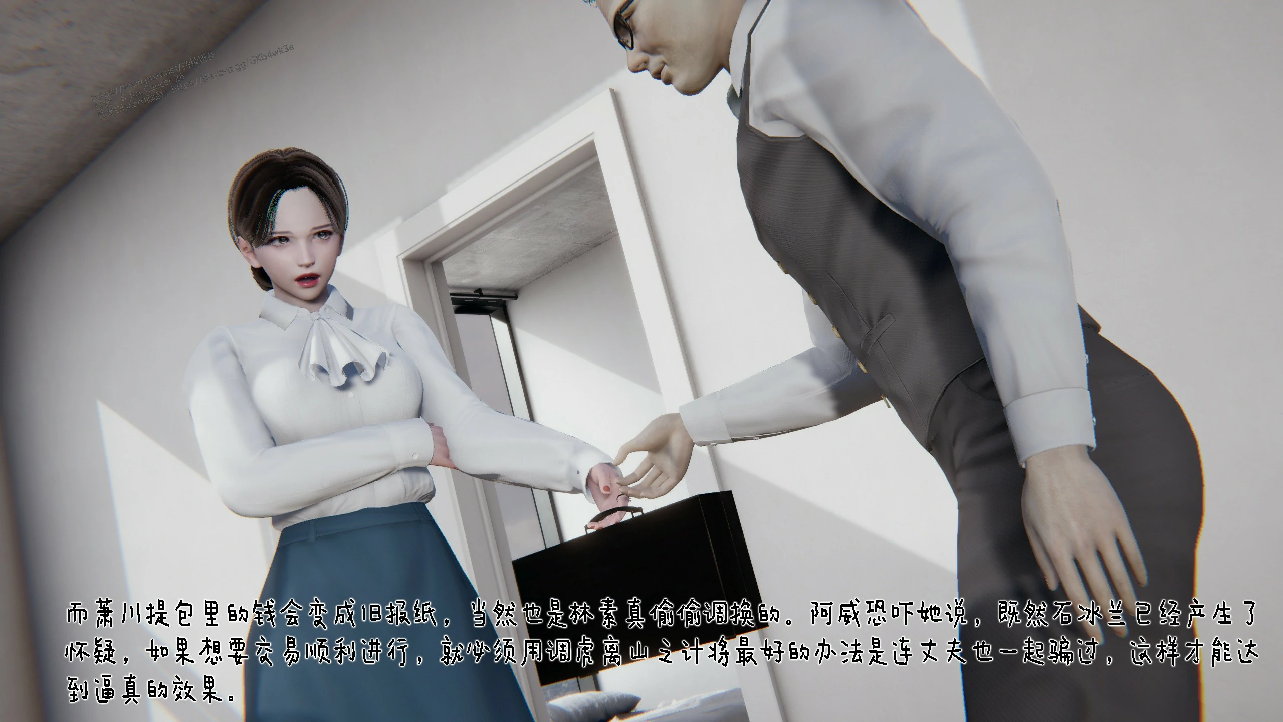 第54页