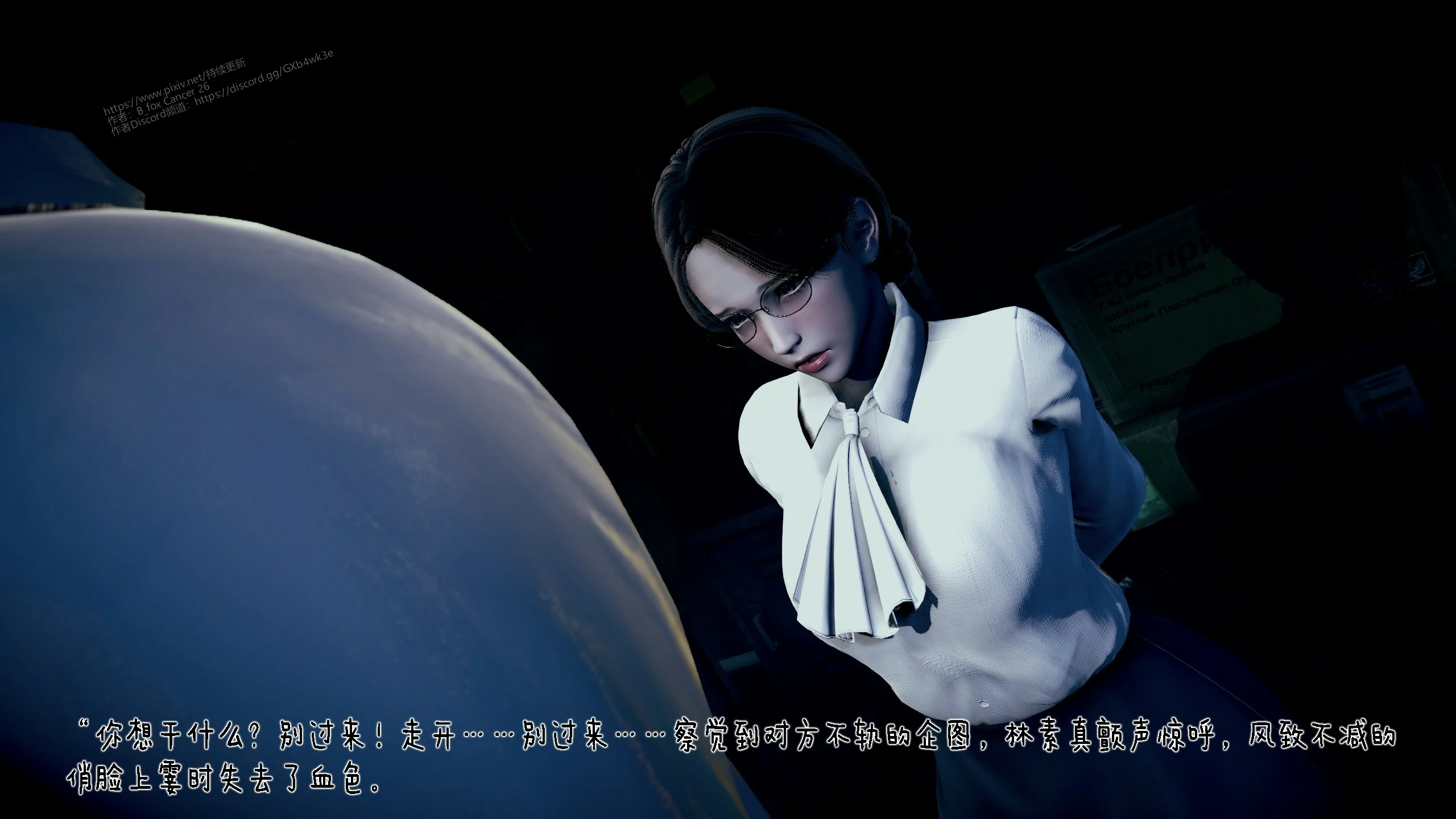 第57页