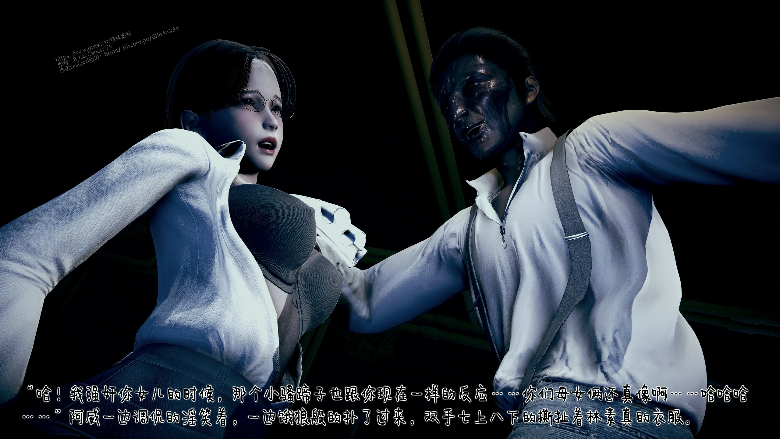 第58页