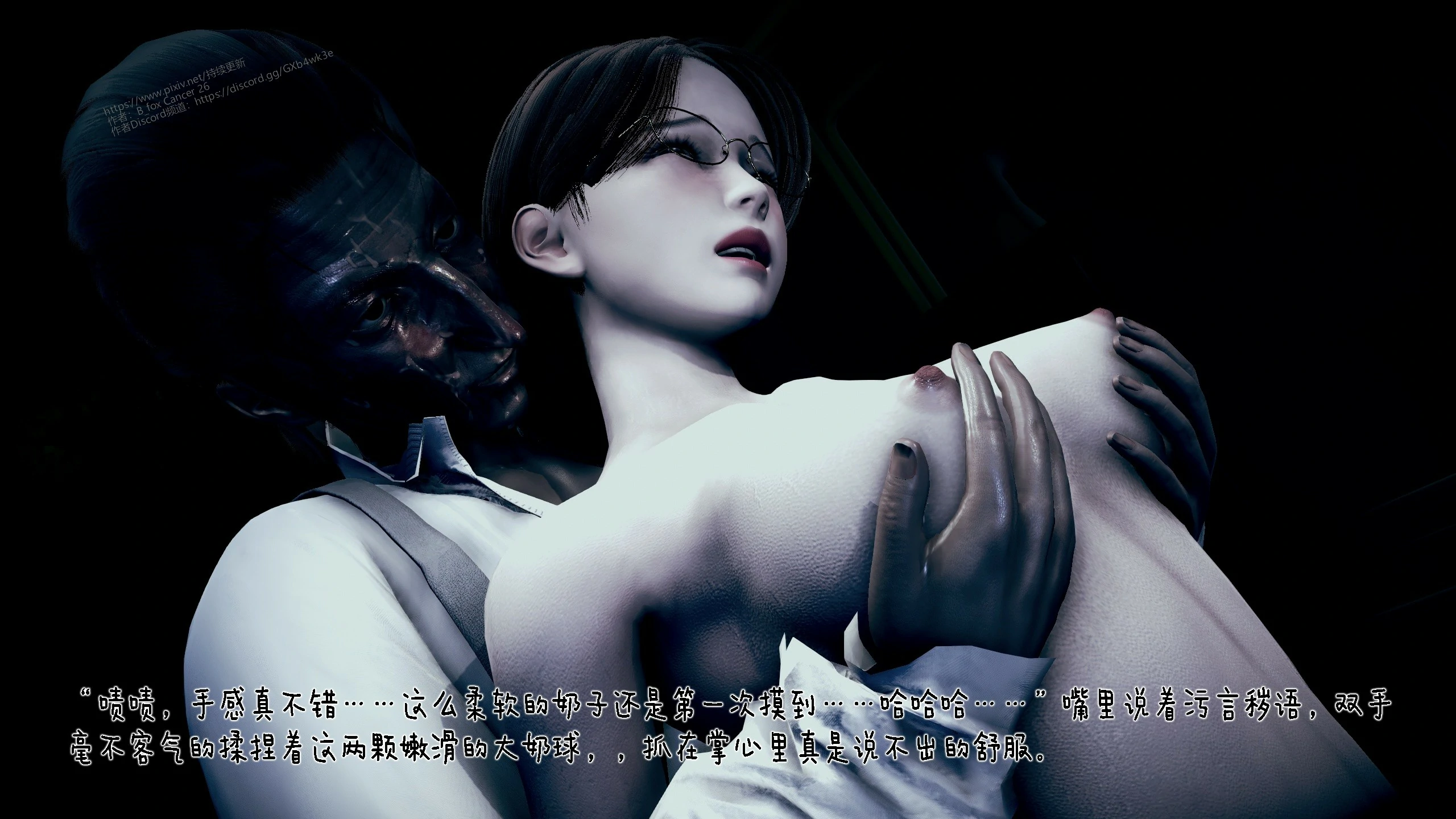 第62页