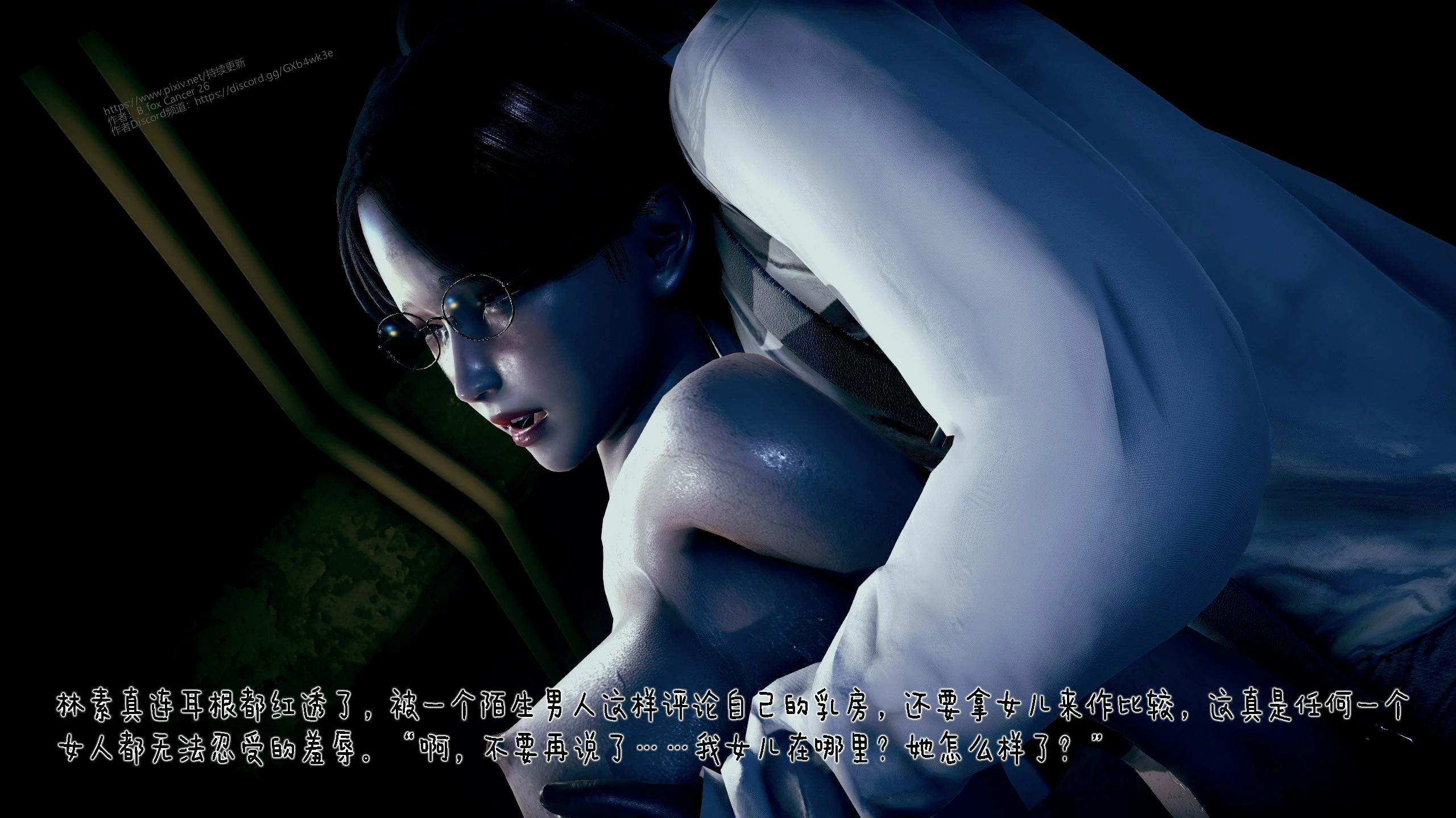 第68页