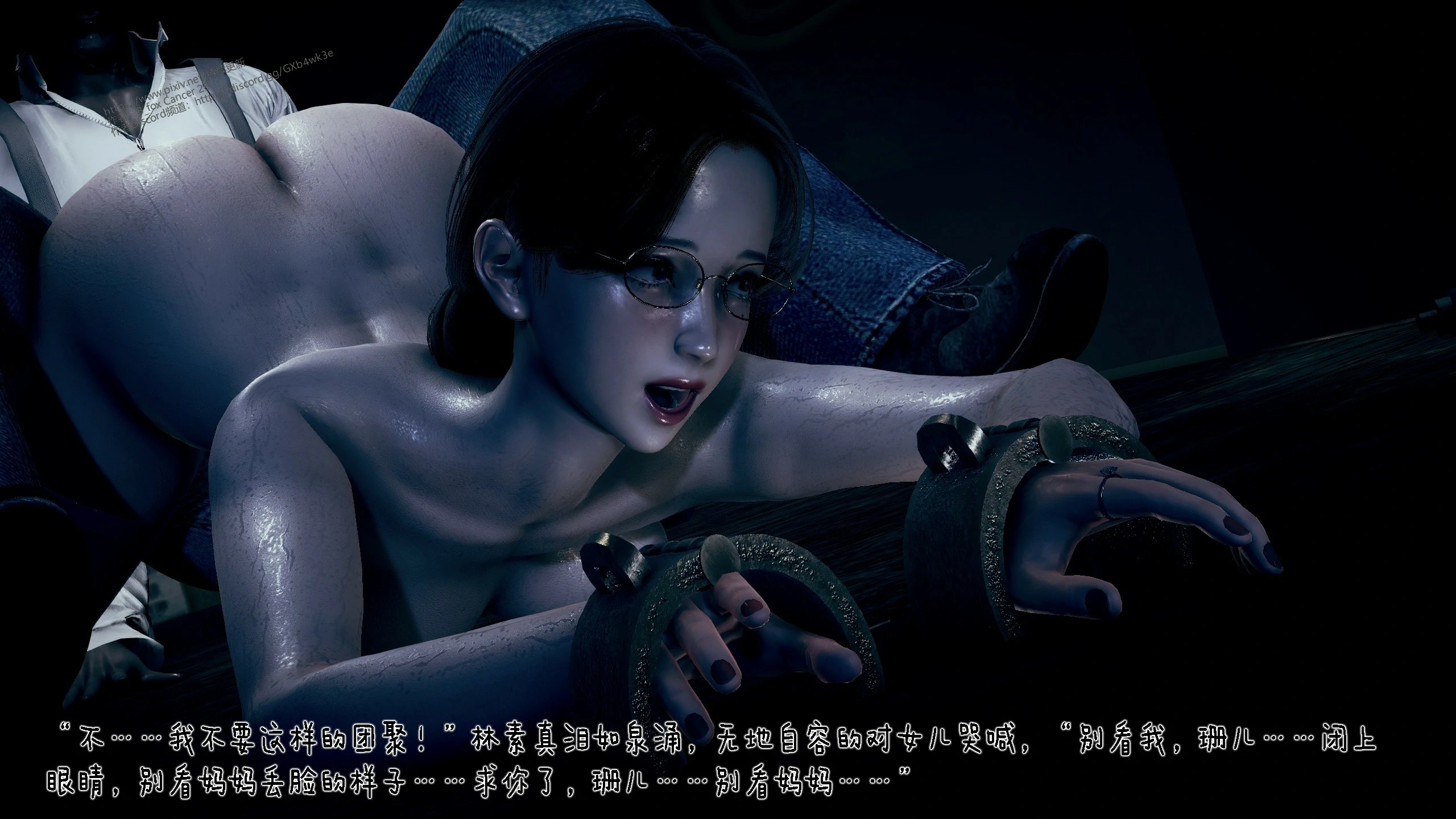 第86页
