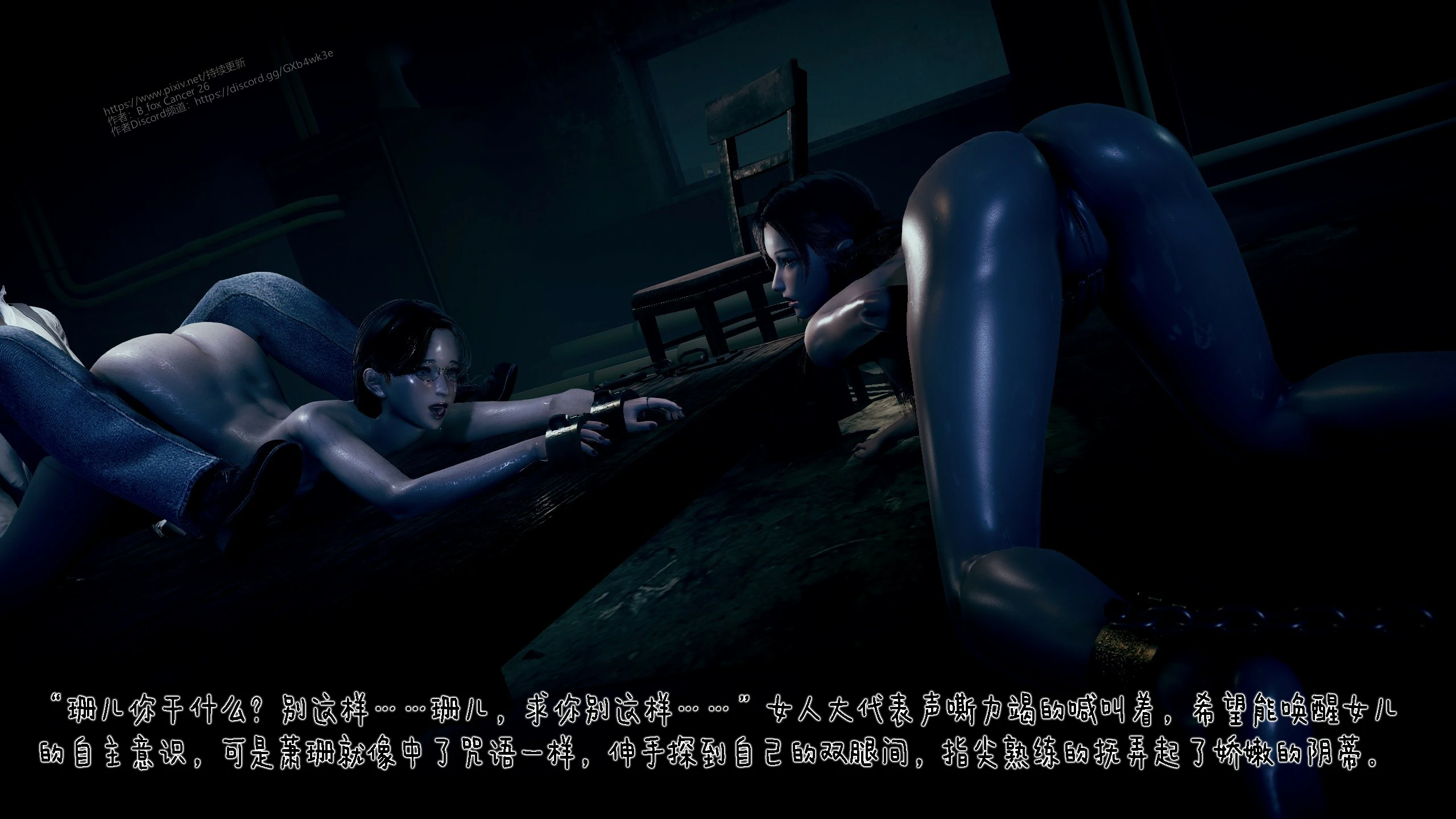 第88页