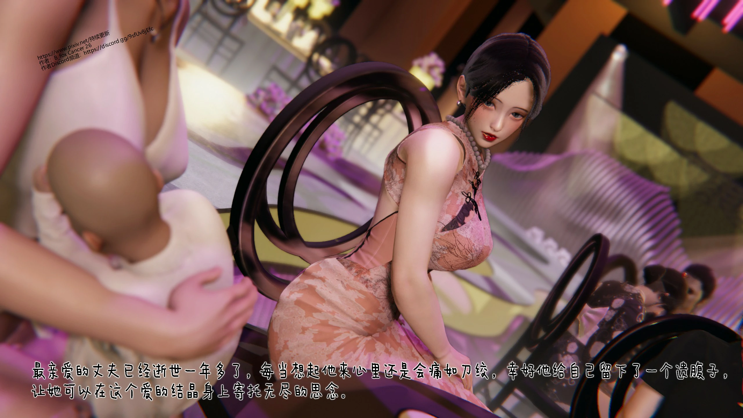 第35页