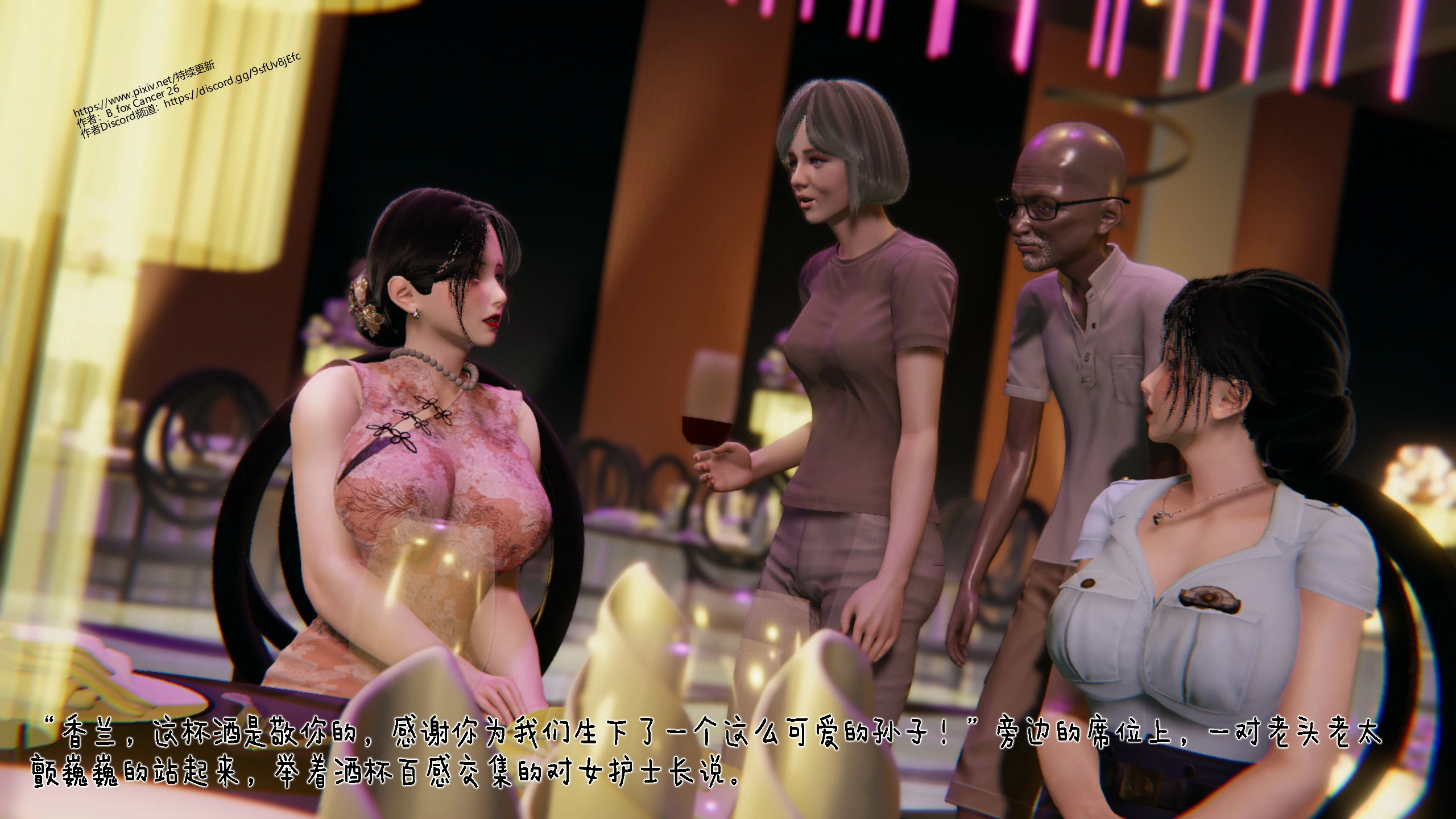 第37页
