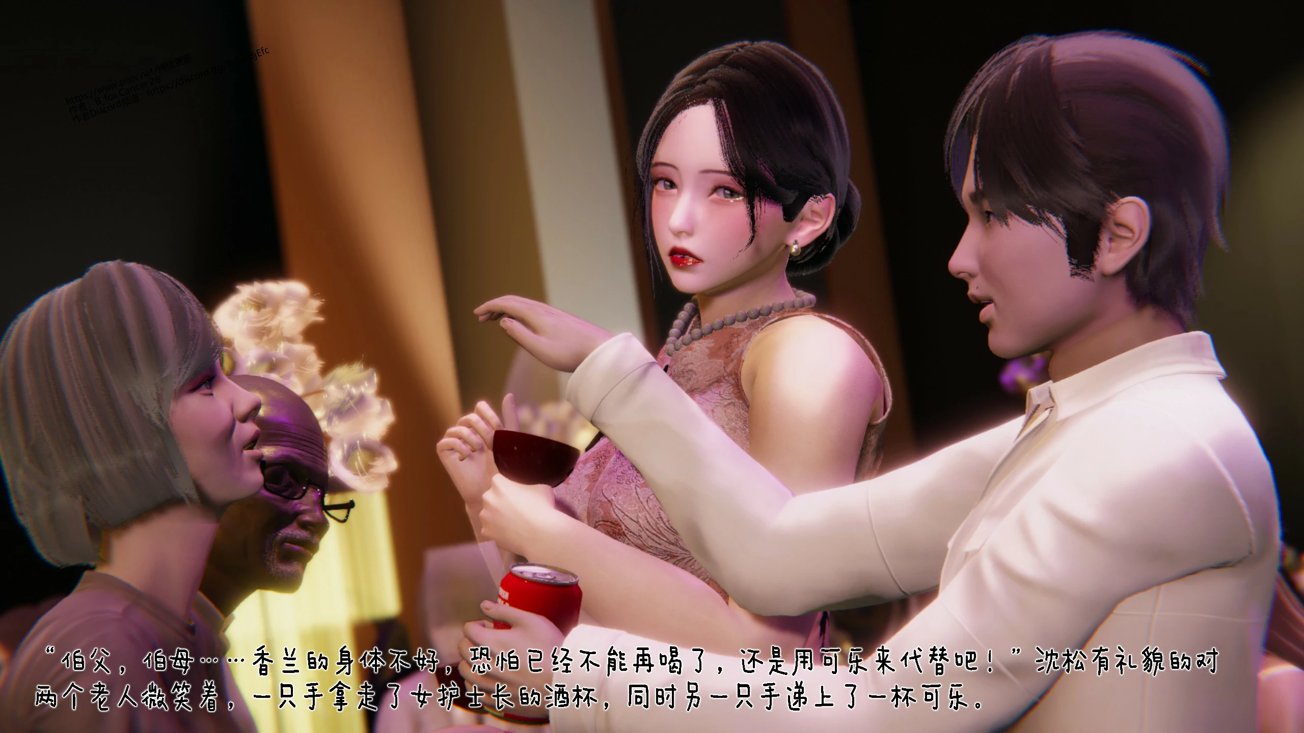 第42页