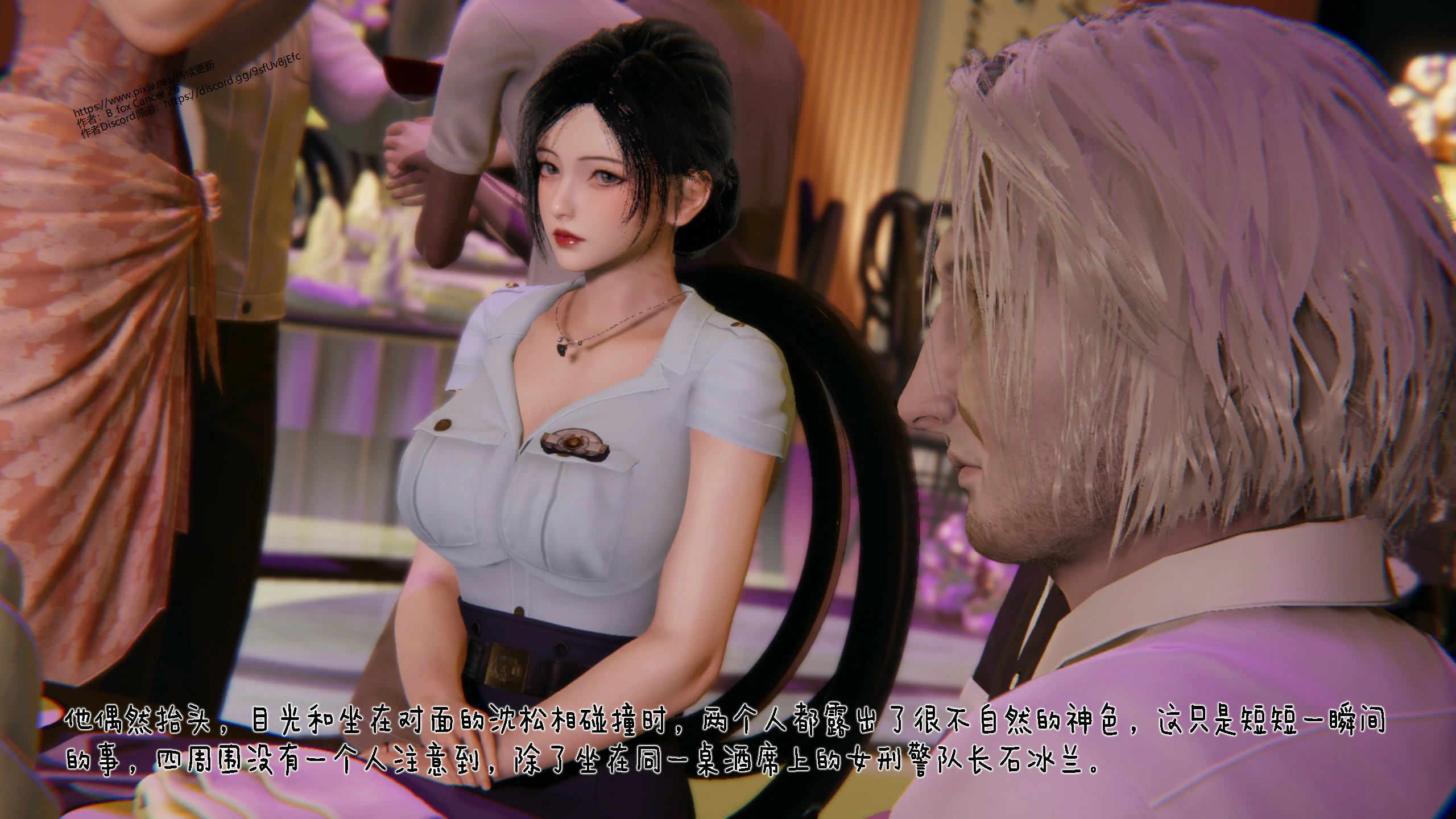 第46页