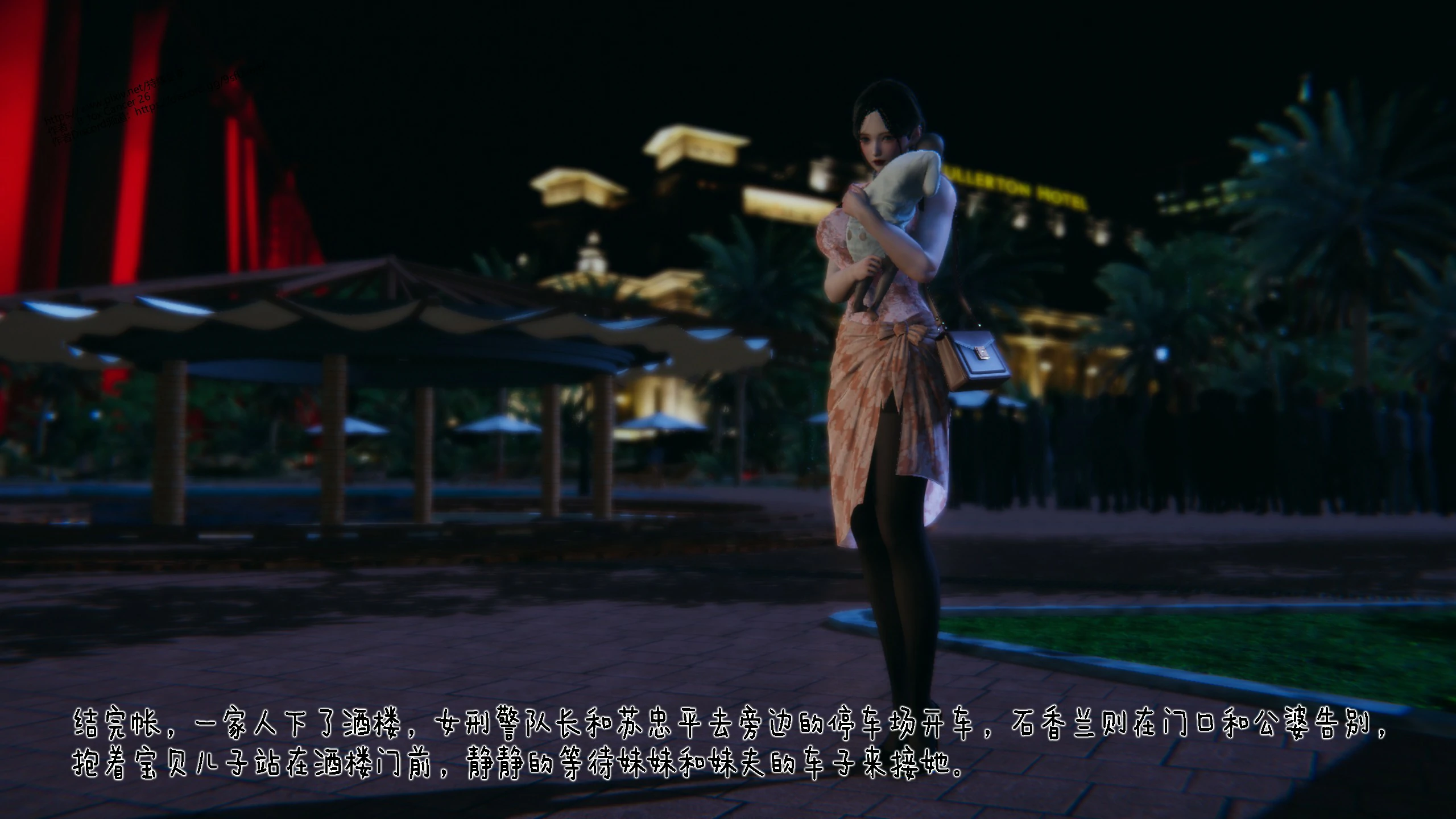 第56页