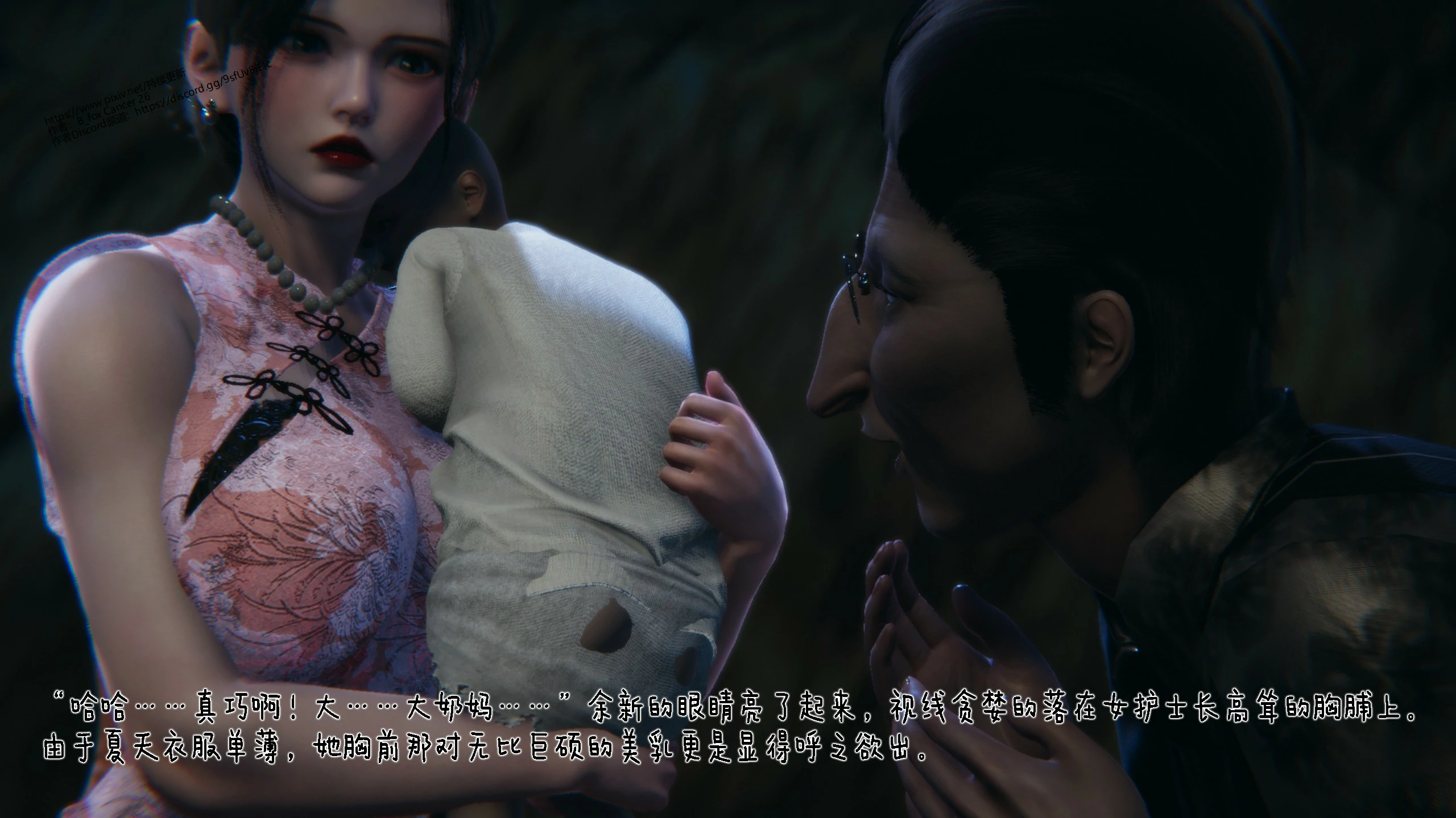 第60页