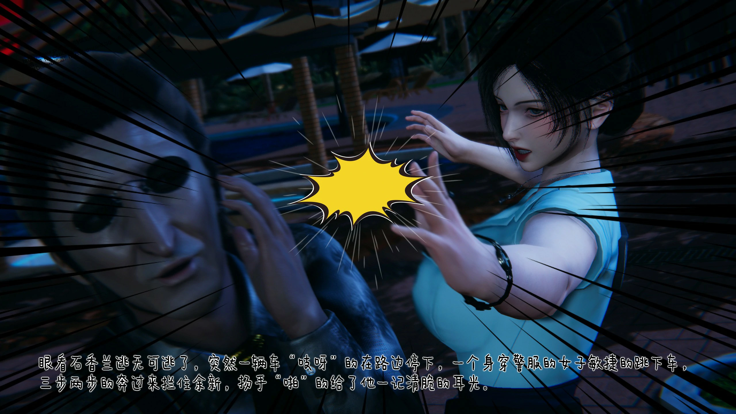 第63页