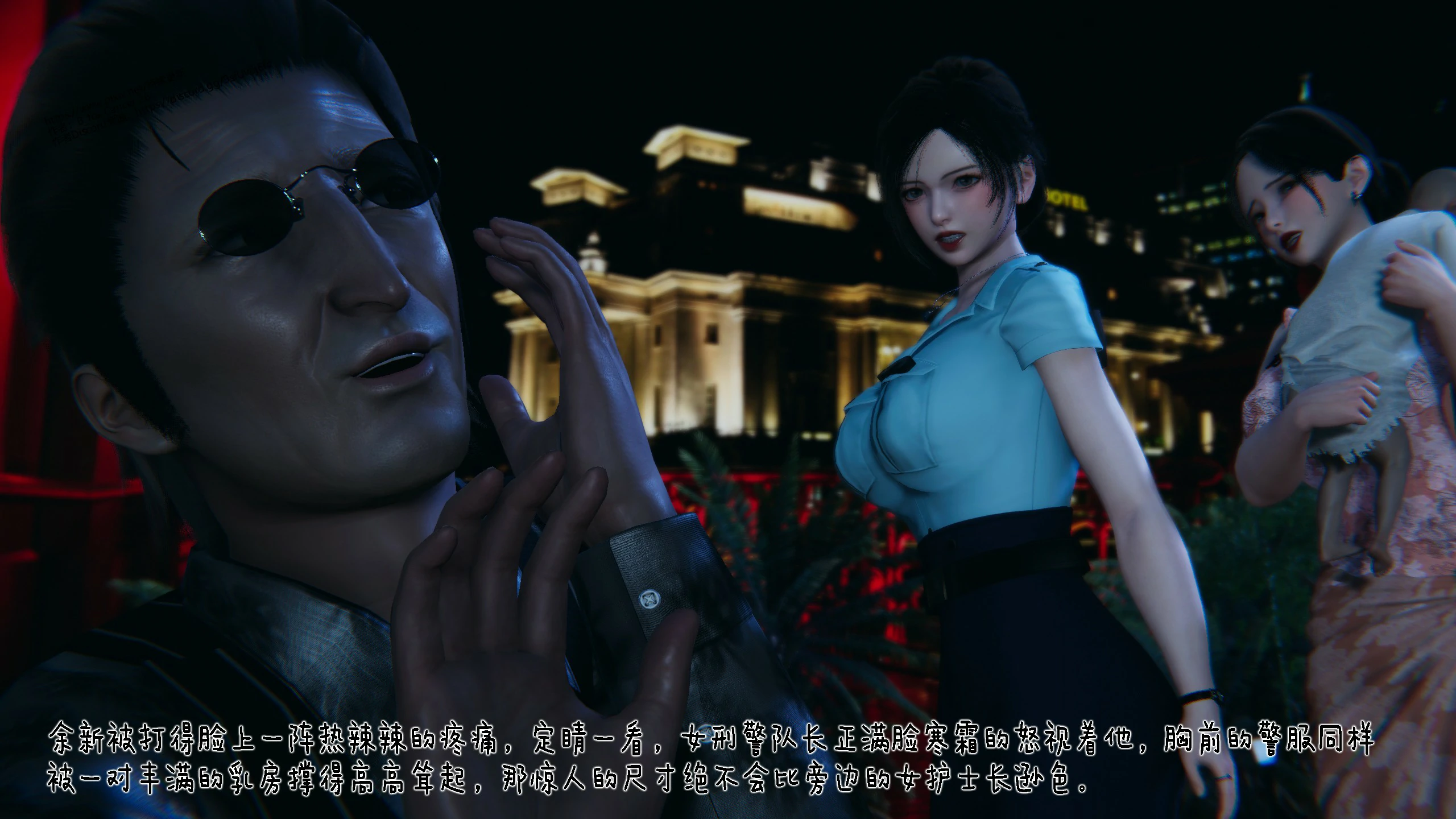 第64页