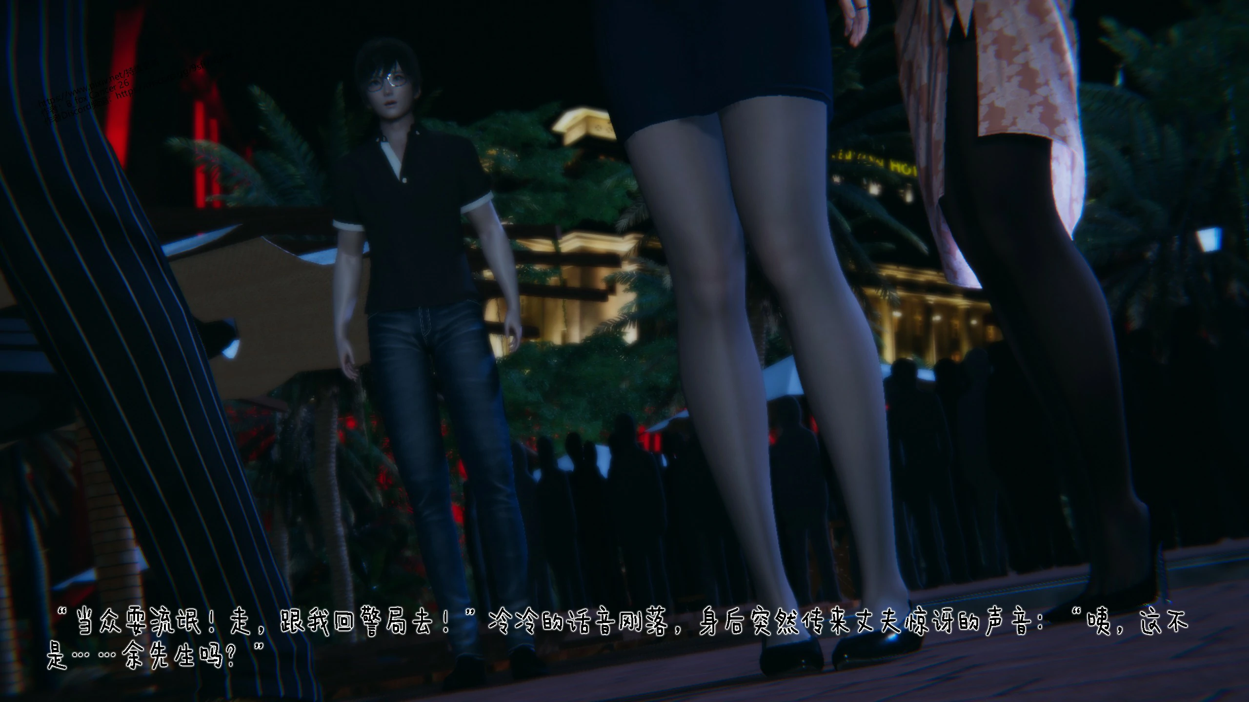 第65页
