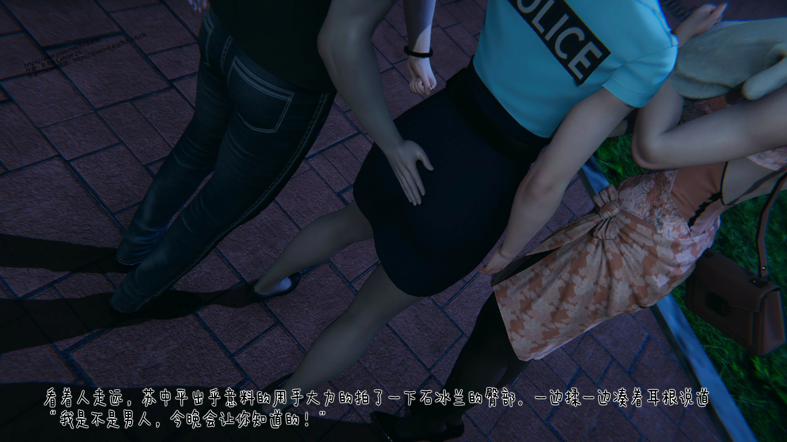 第70页