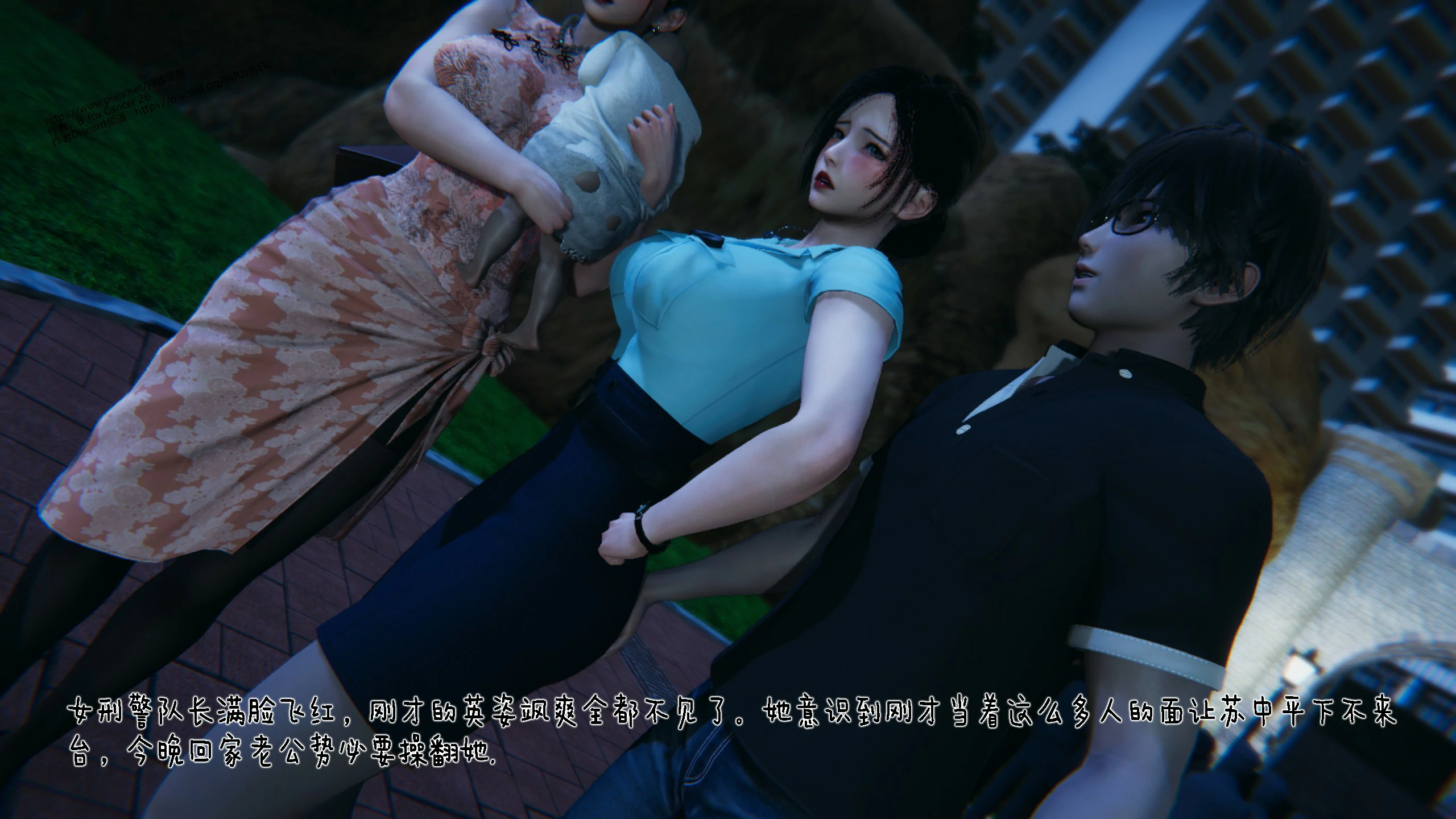 第71页