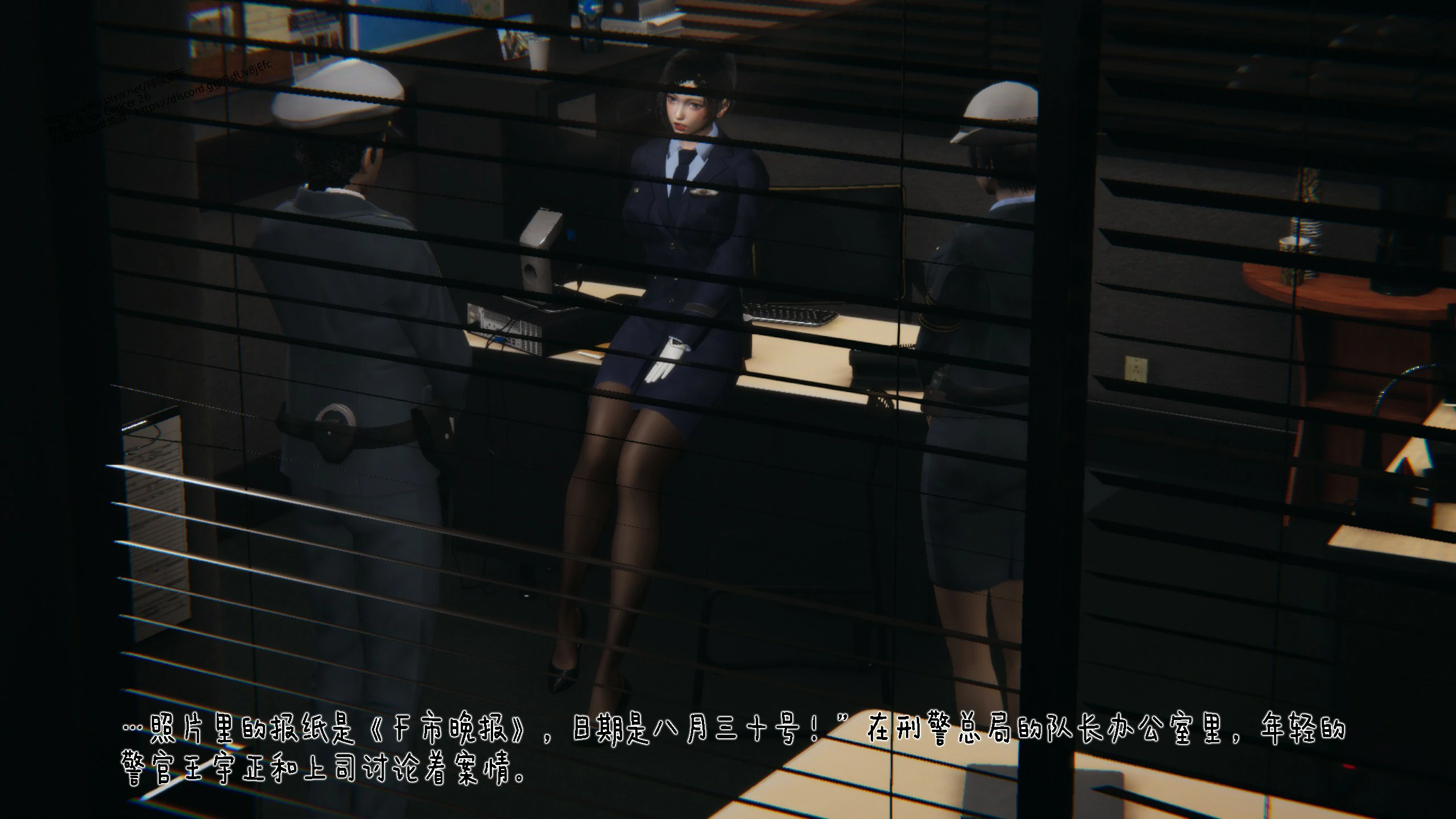 第79页
