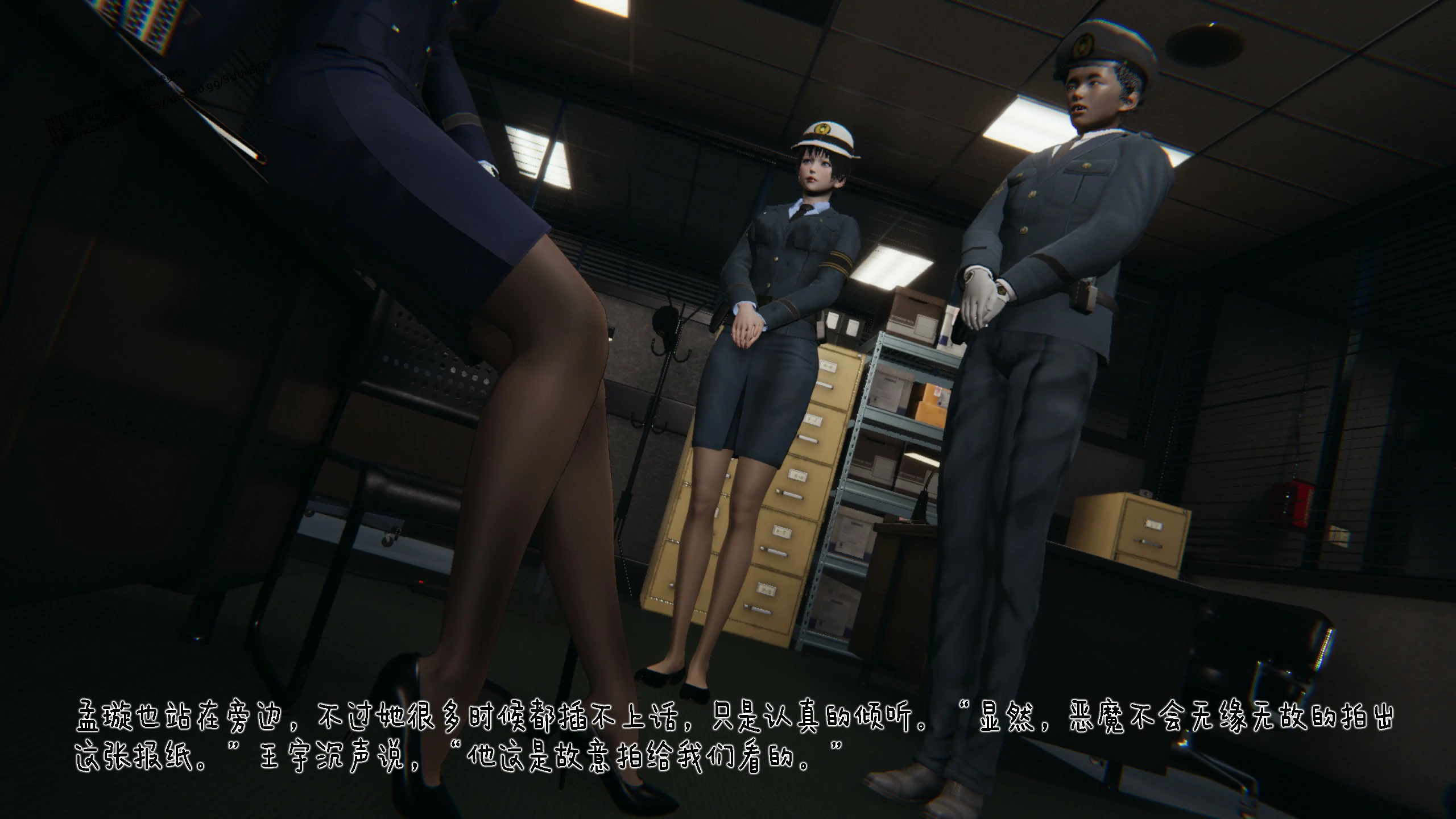第80页
