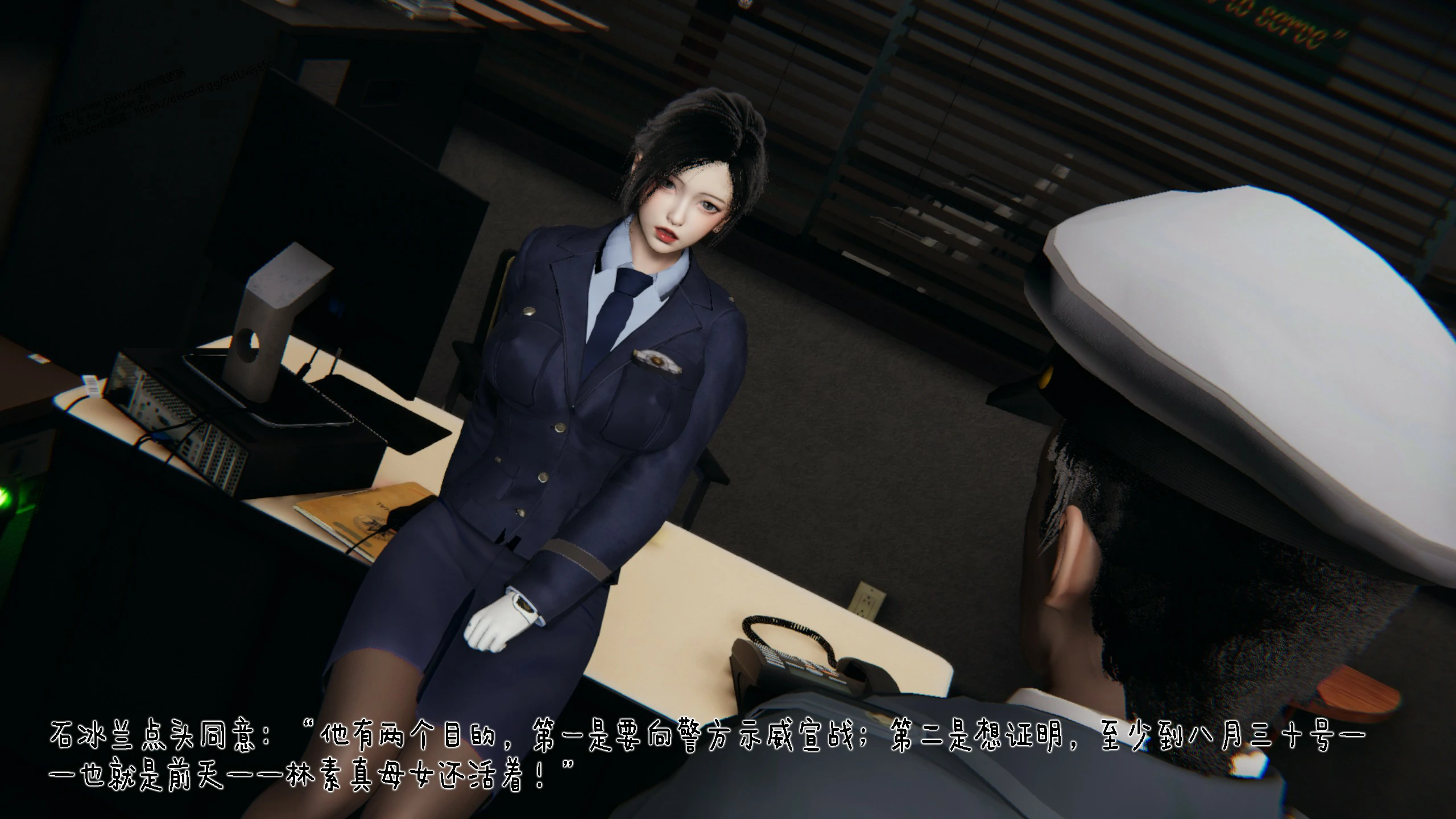 第81页