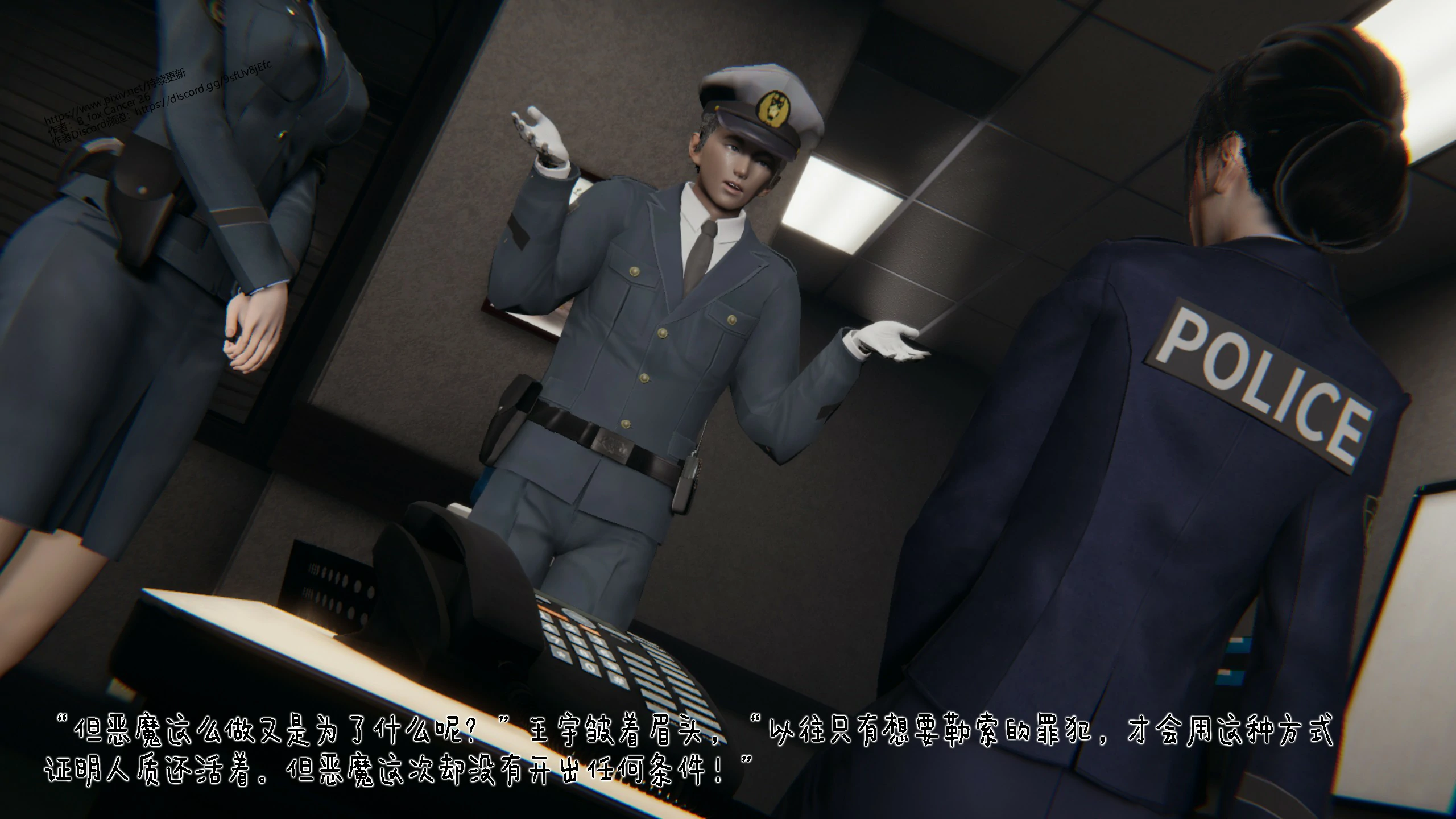 第82页