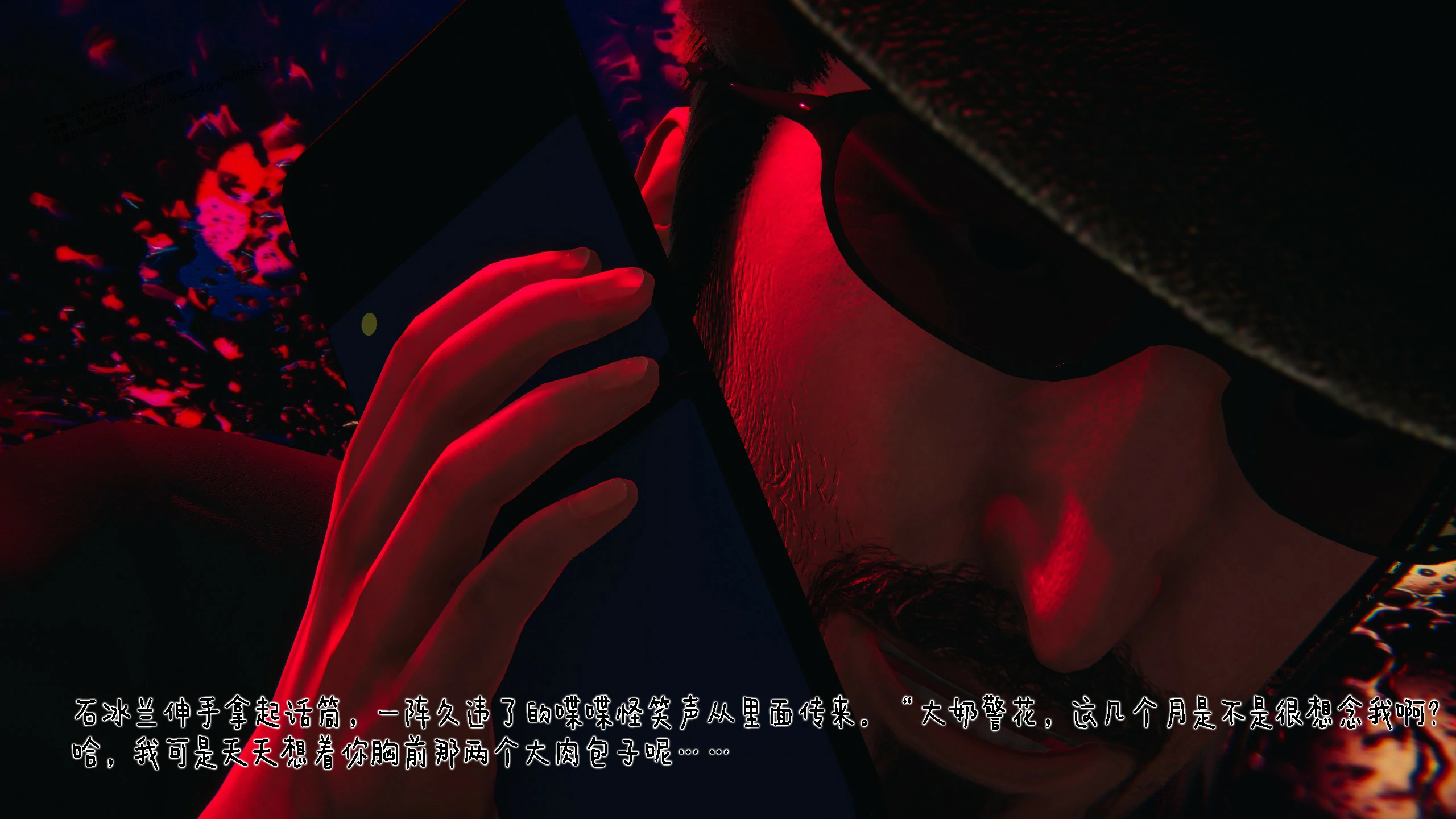 第84页