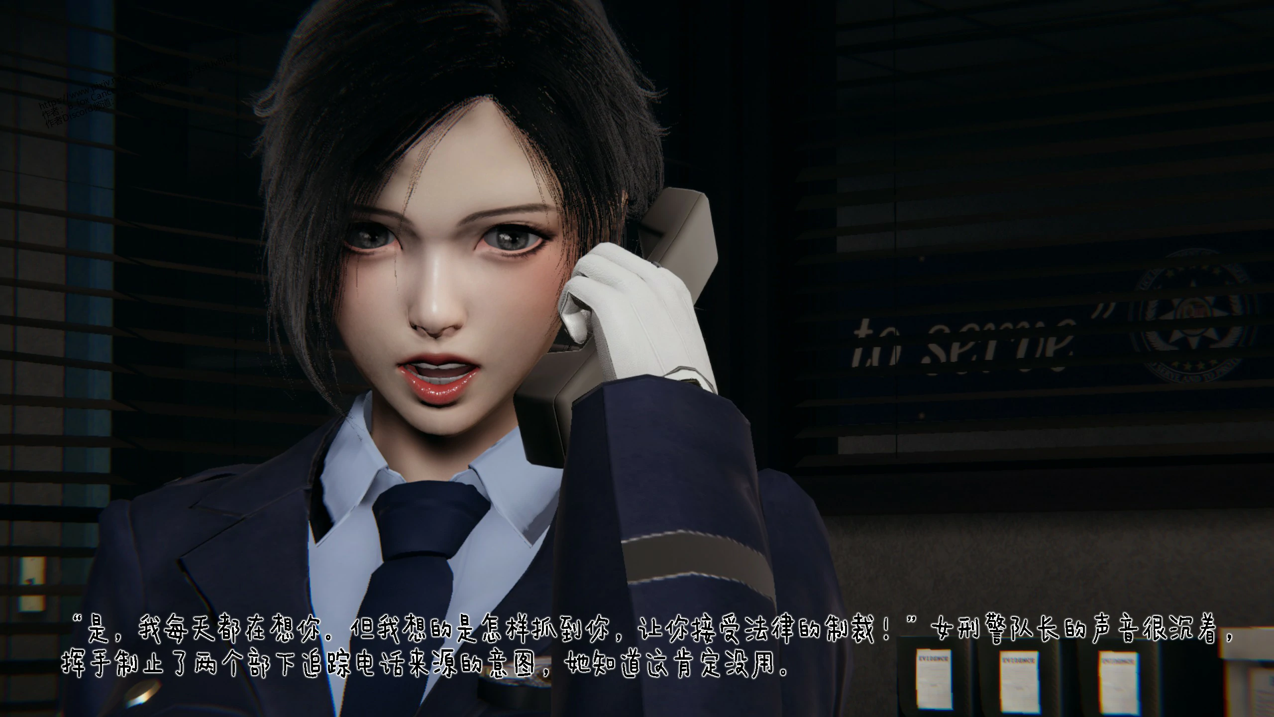 第85页