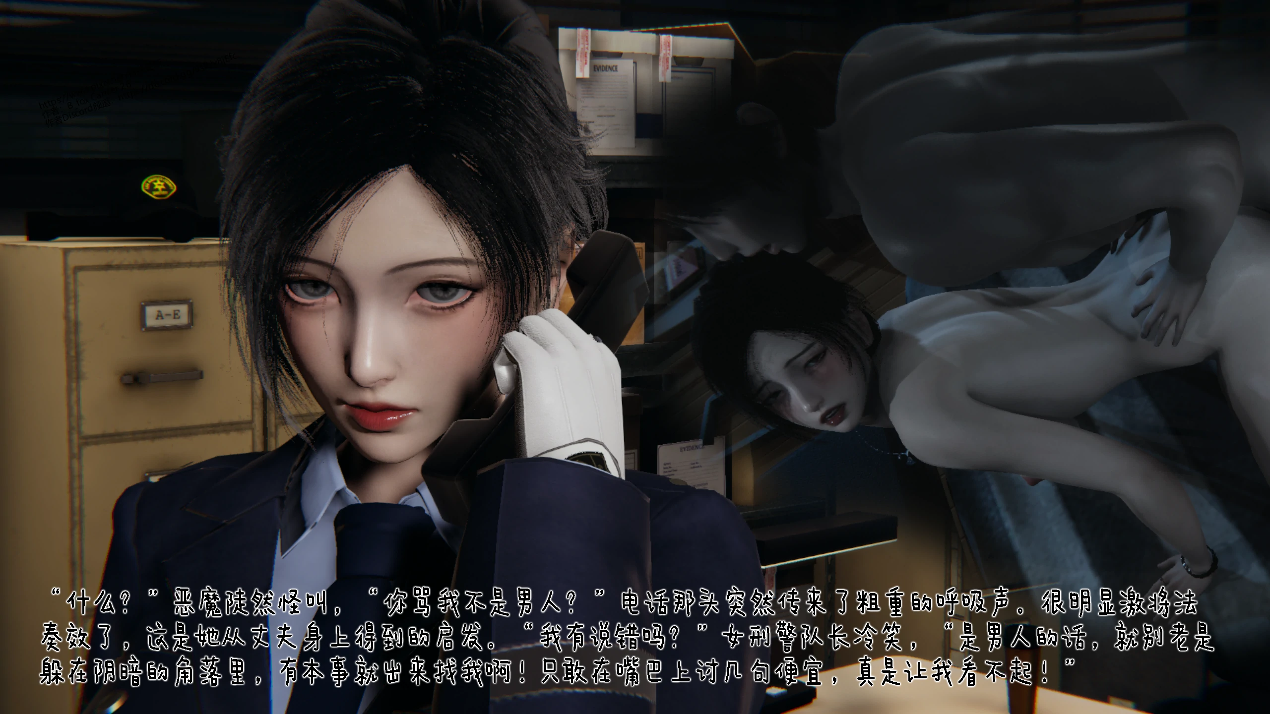 第87页
