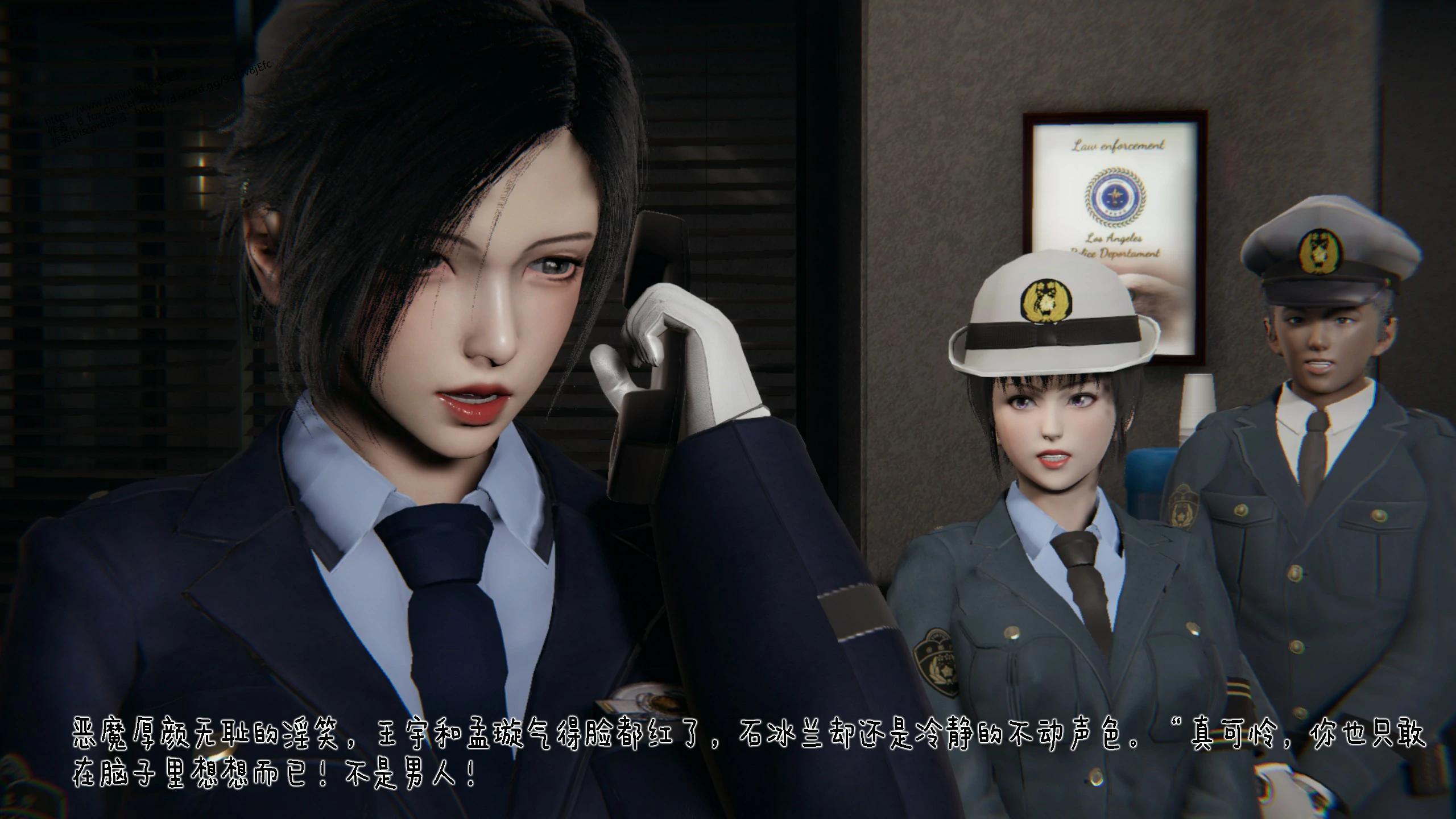 第86页
