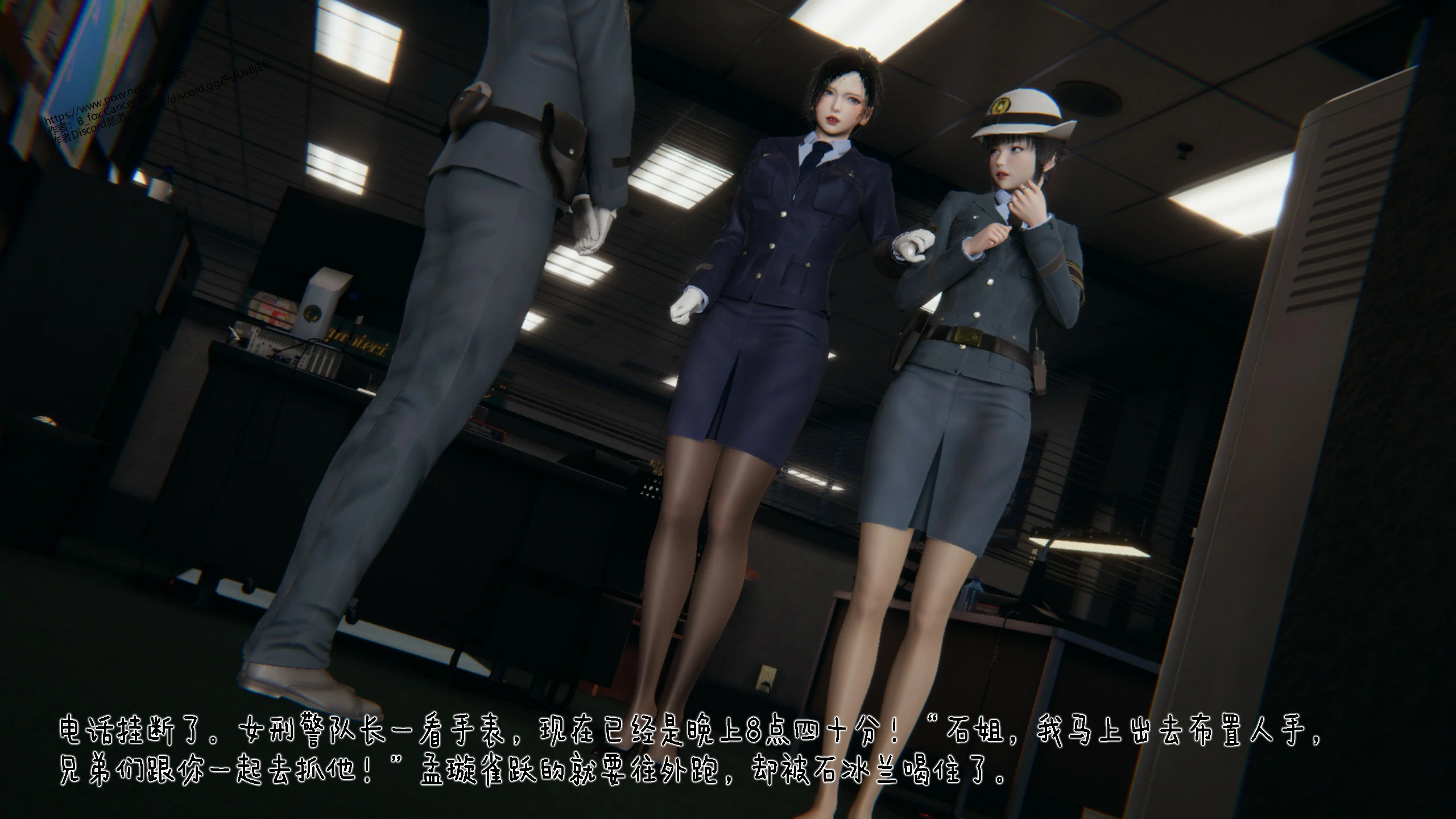 第91页