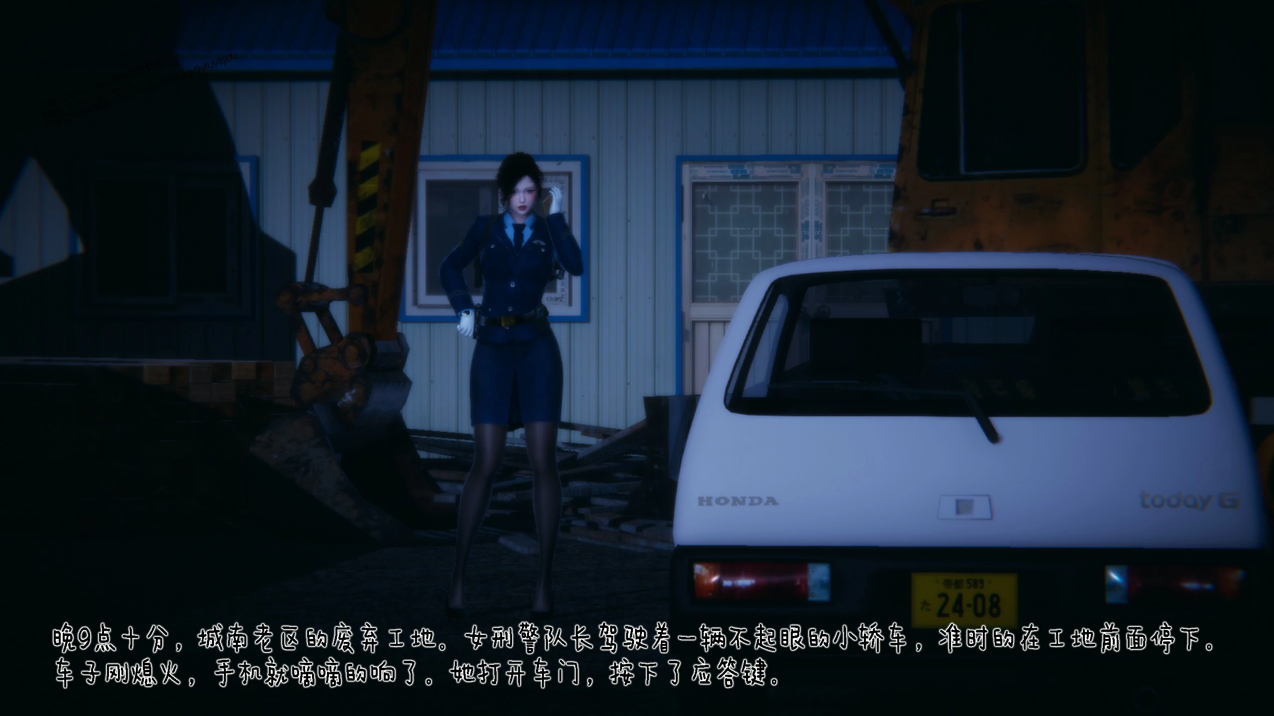 第95页