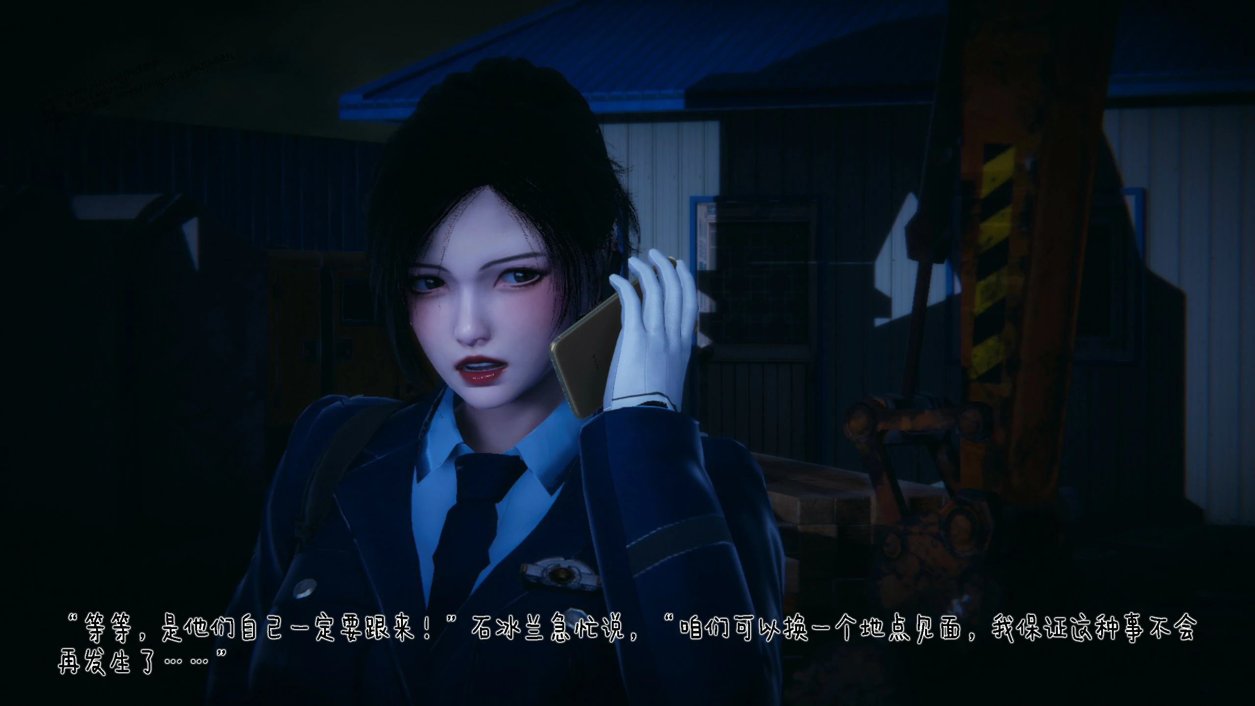 第97页