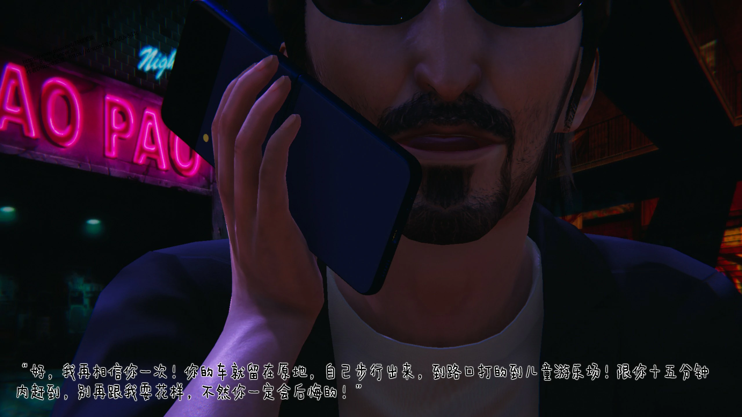 第98页