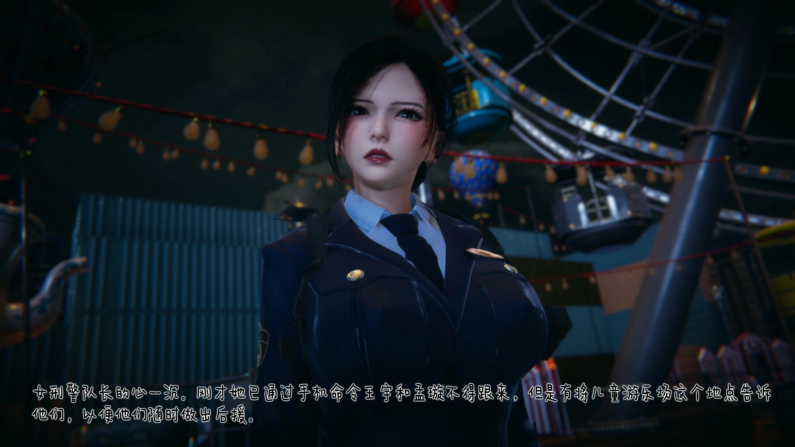 第101页