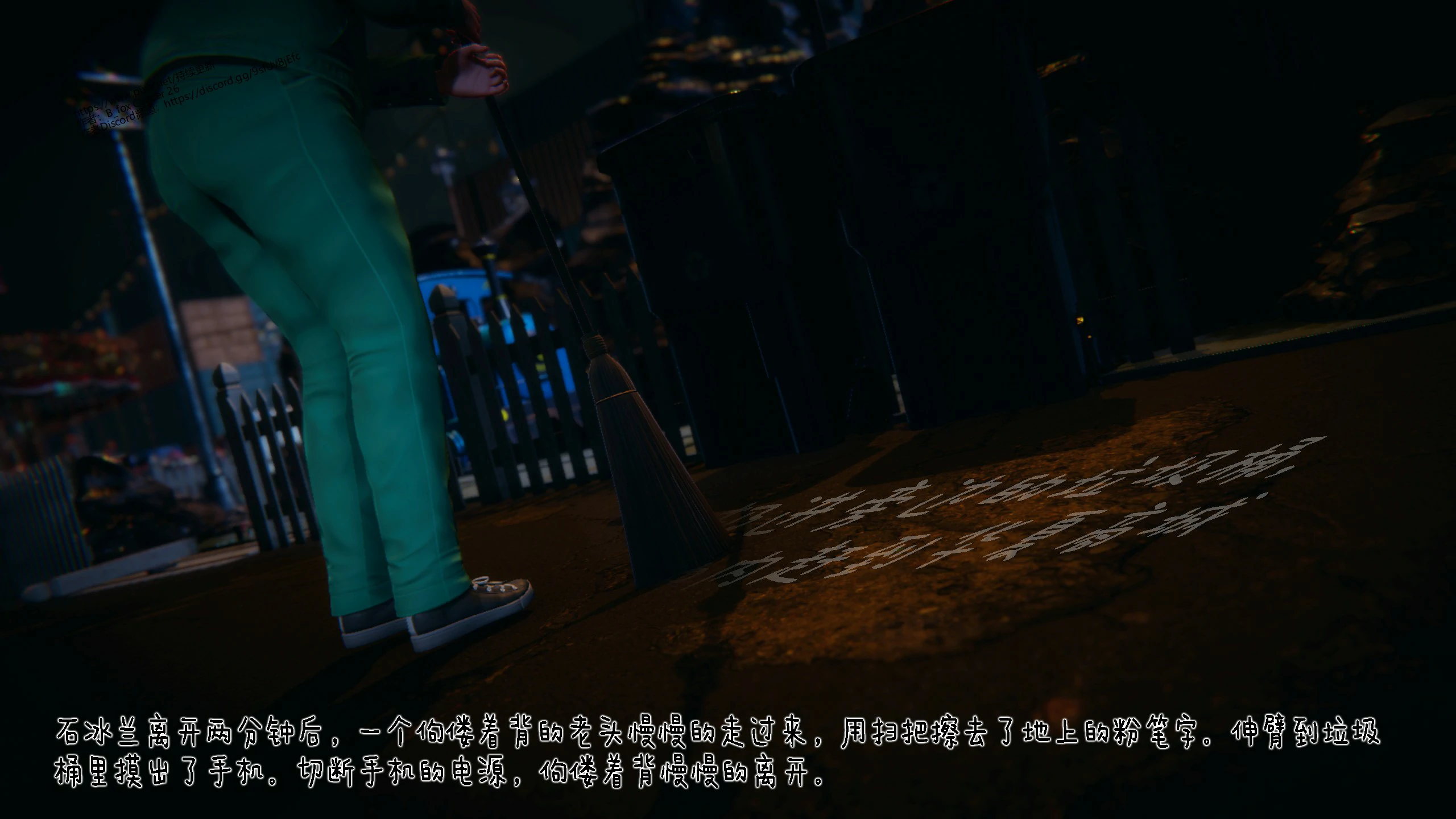 第104页