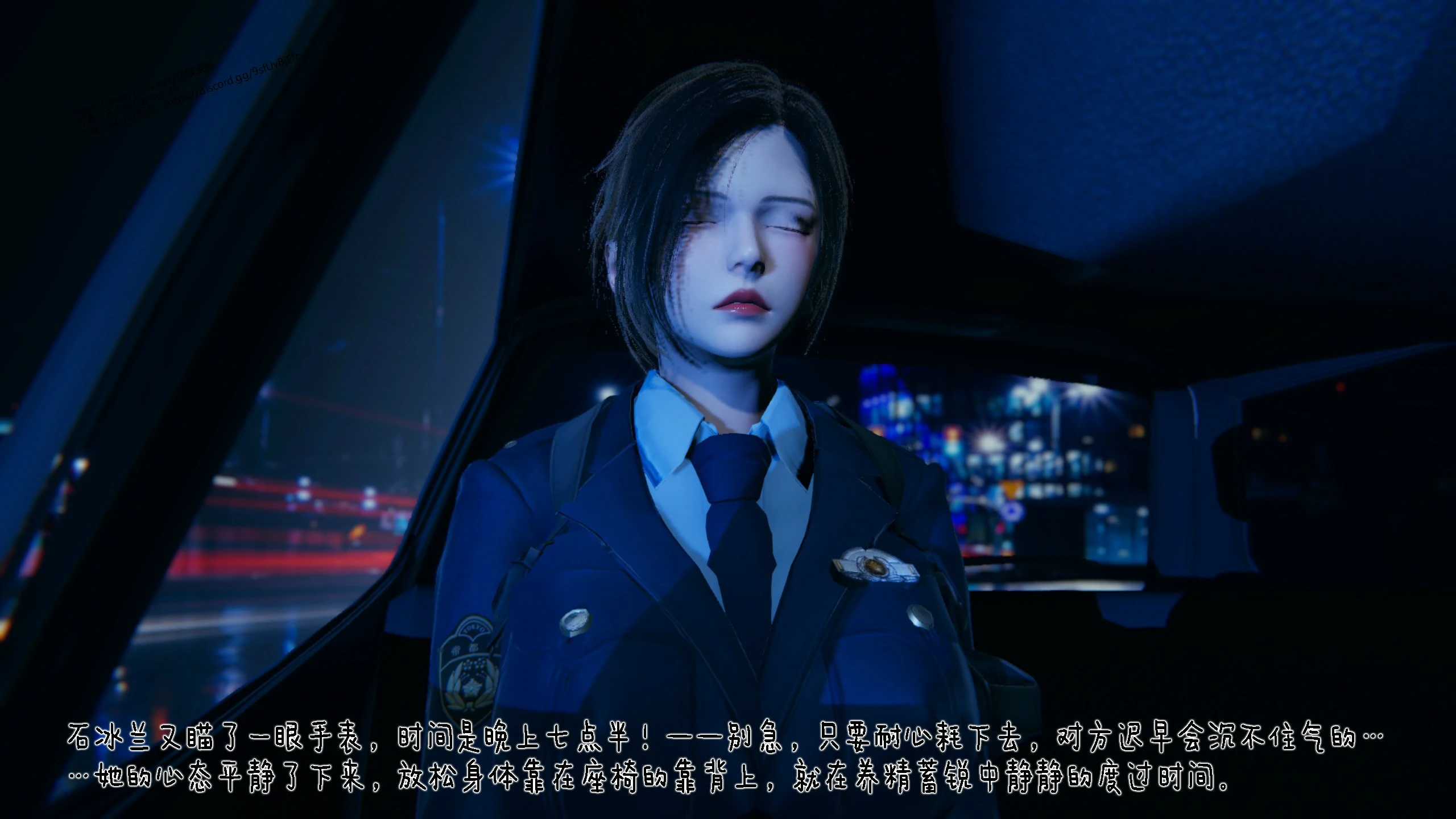 第107页