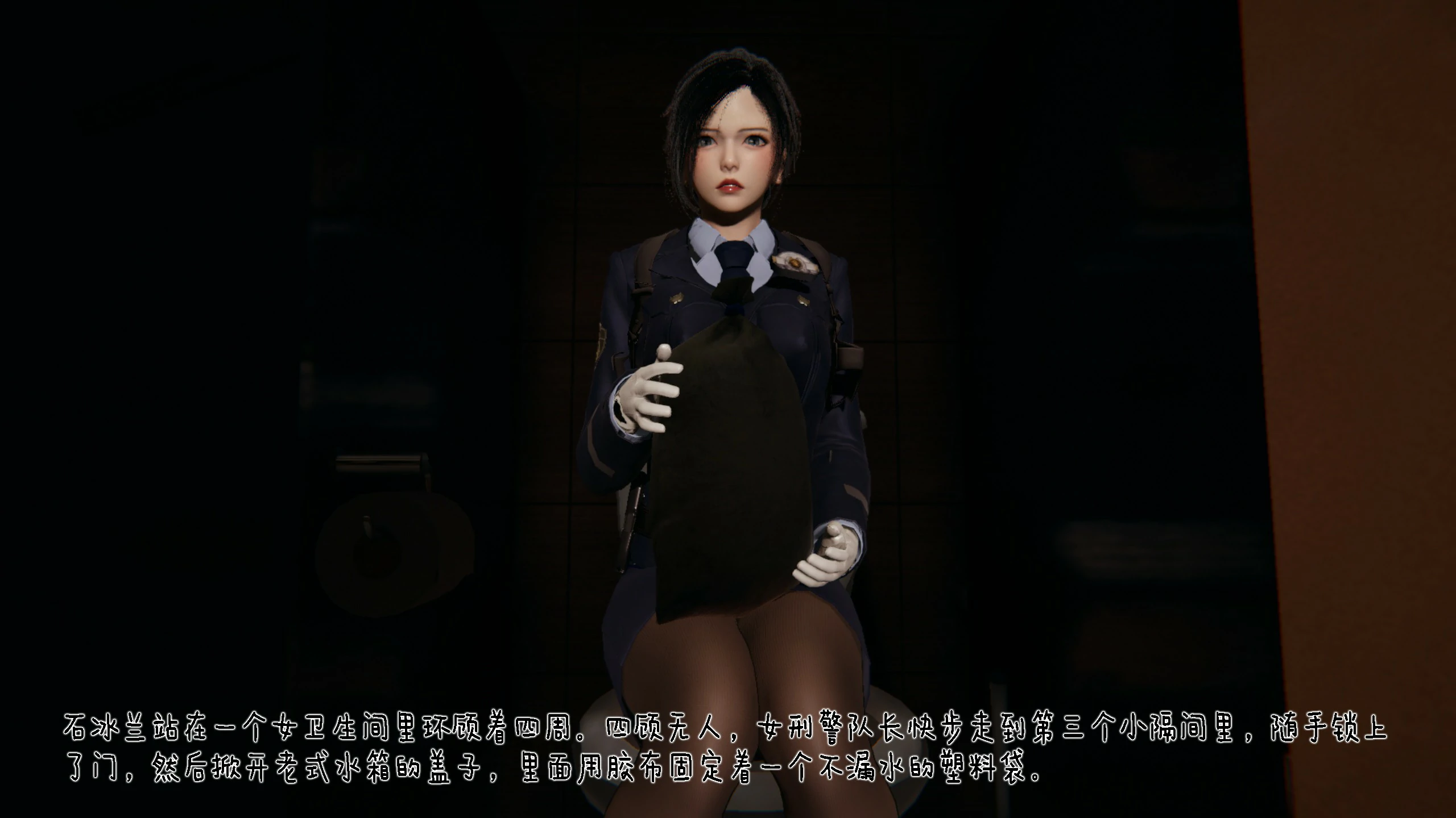 第109页
