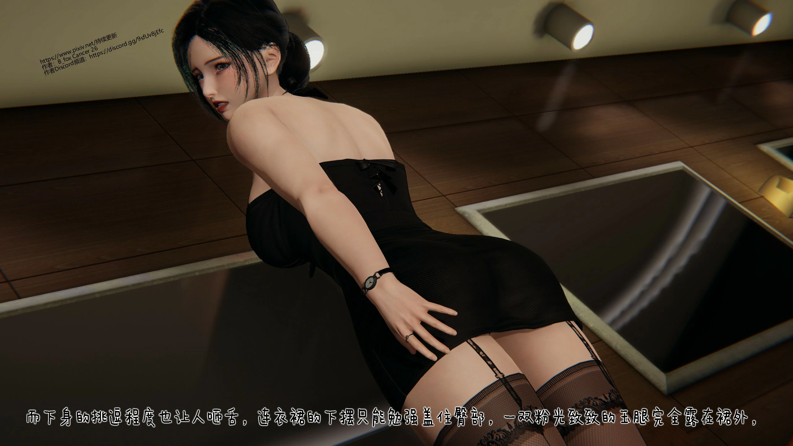 第117页