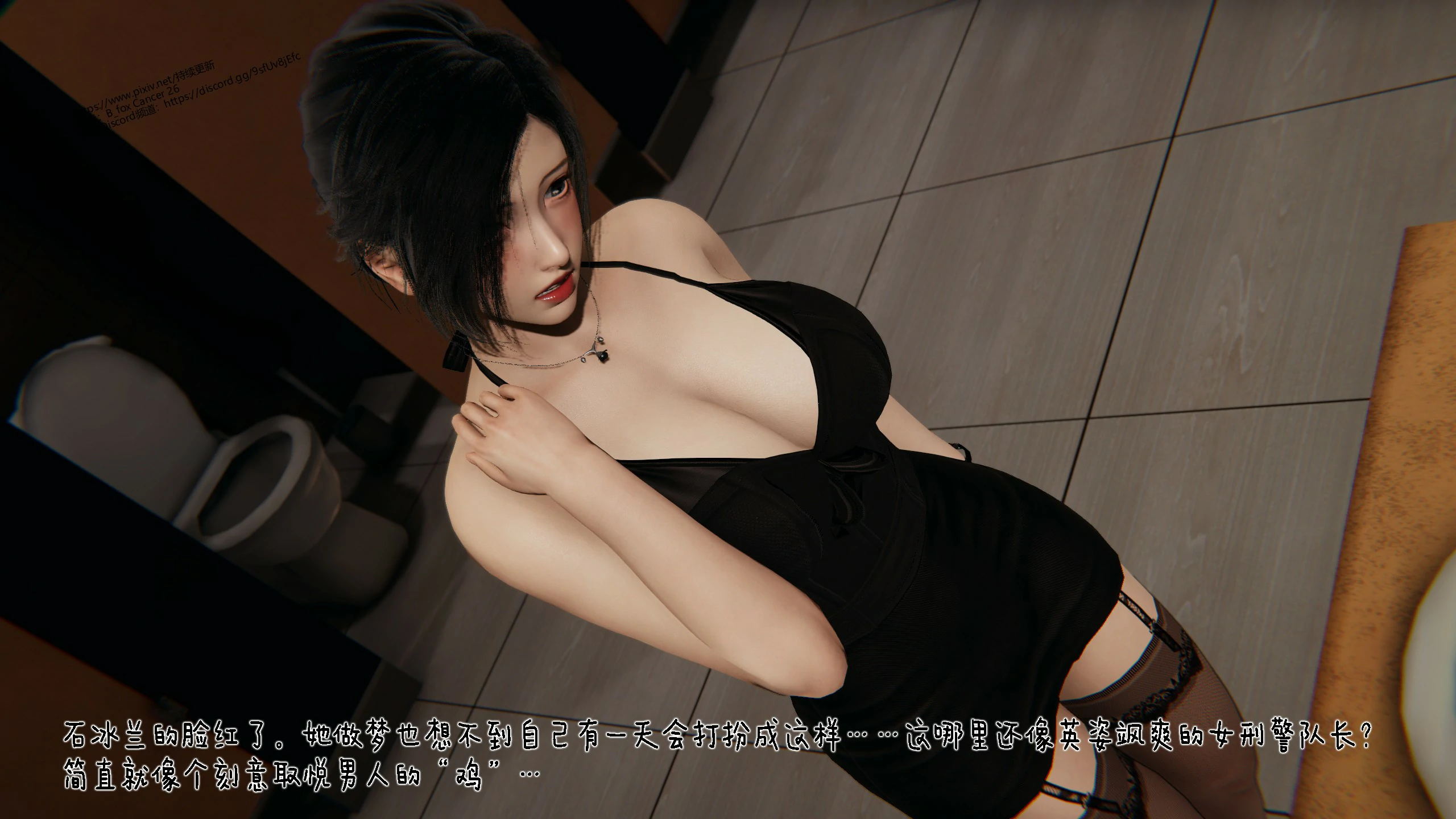 第119页