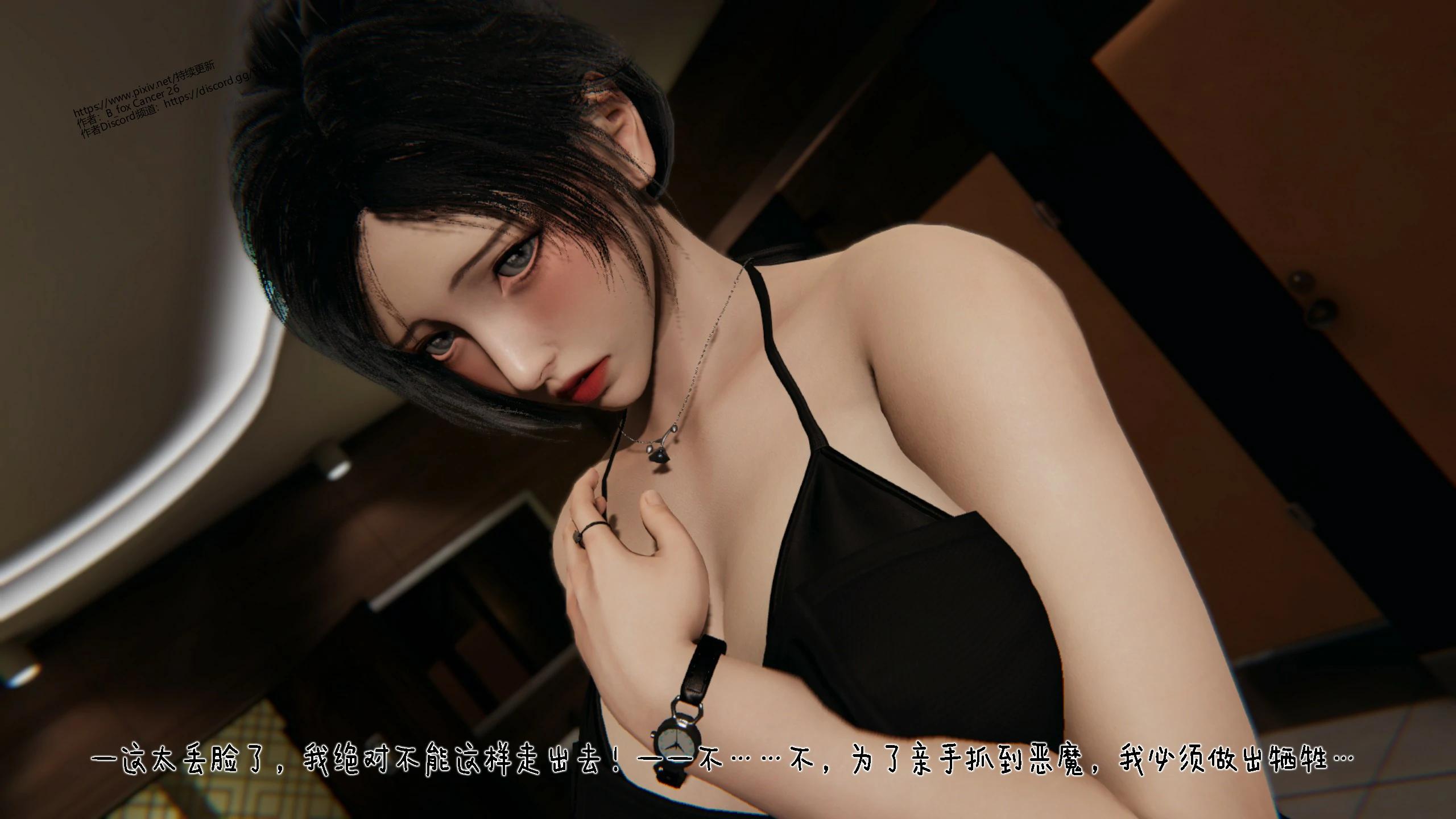 第120页