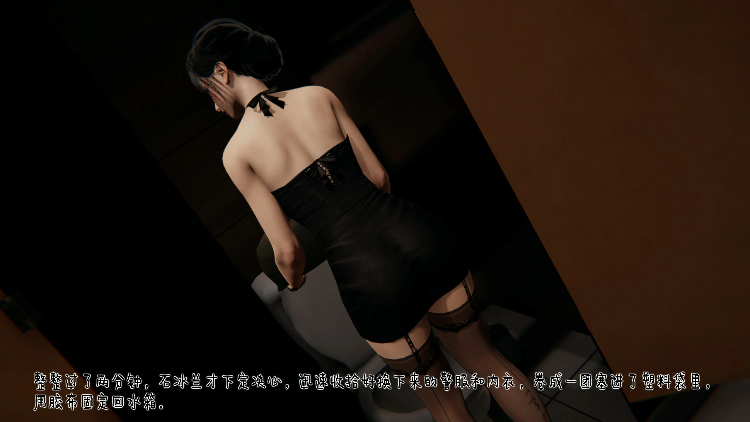 第121页