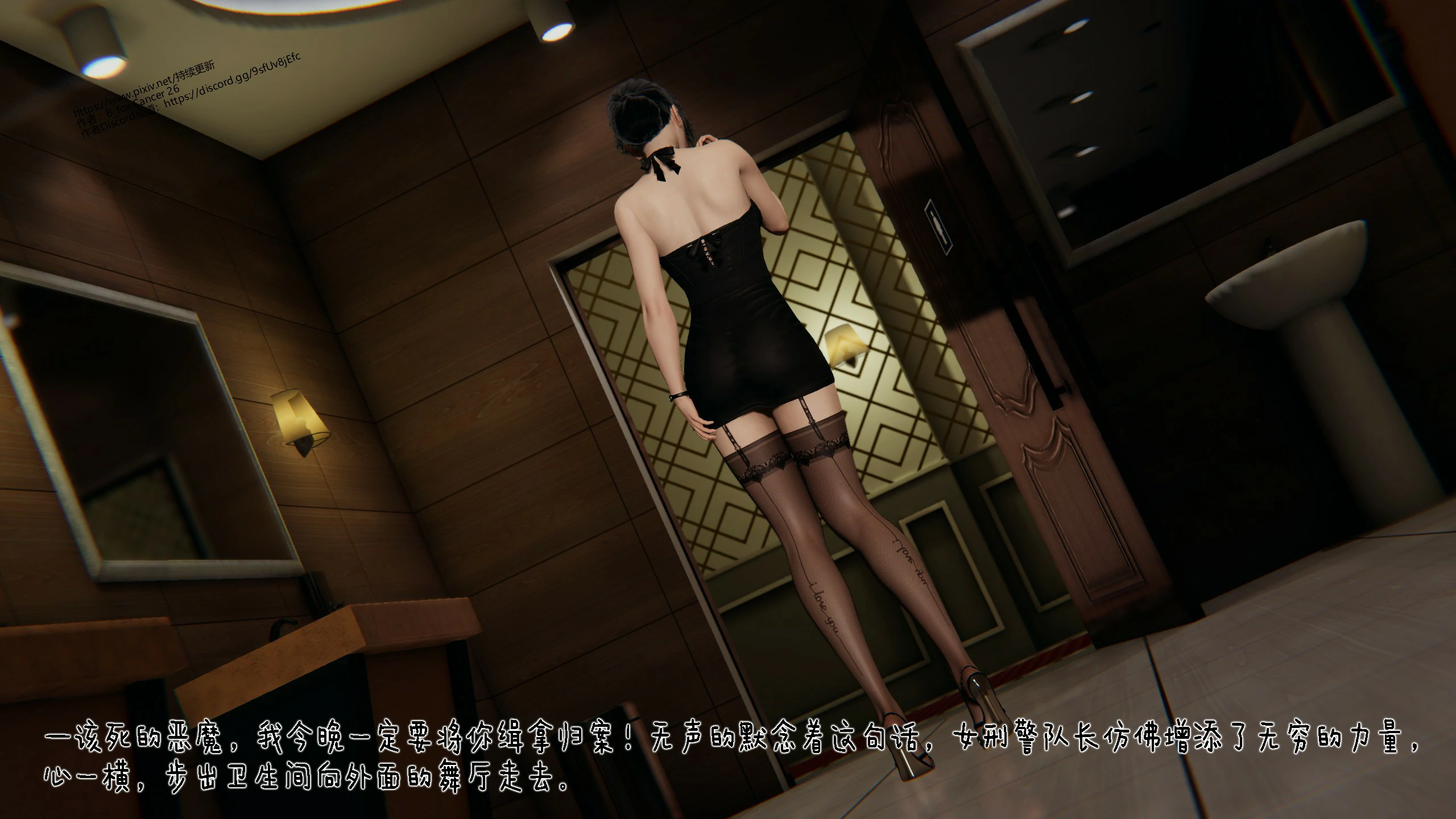 第123页