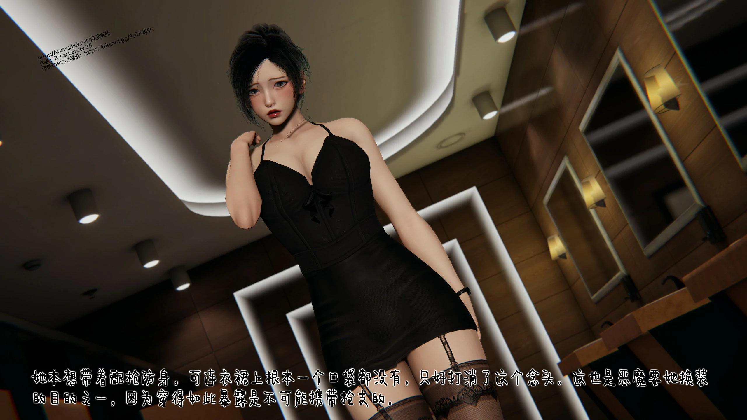 第122页