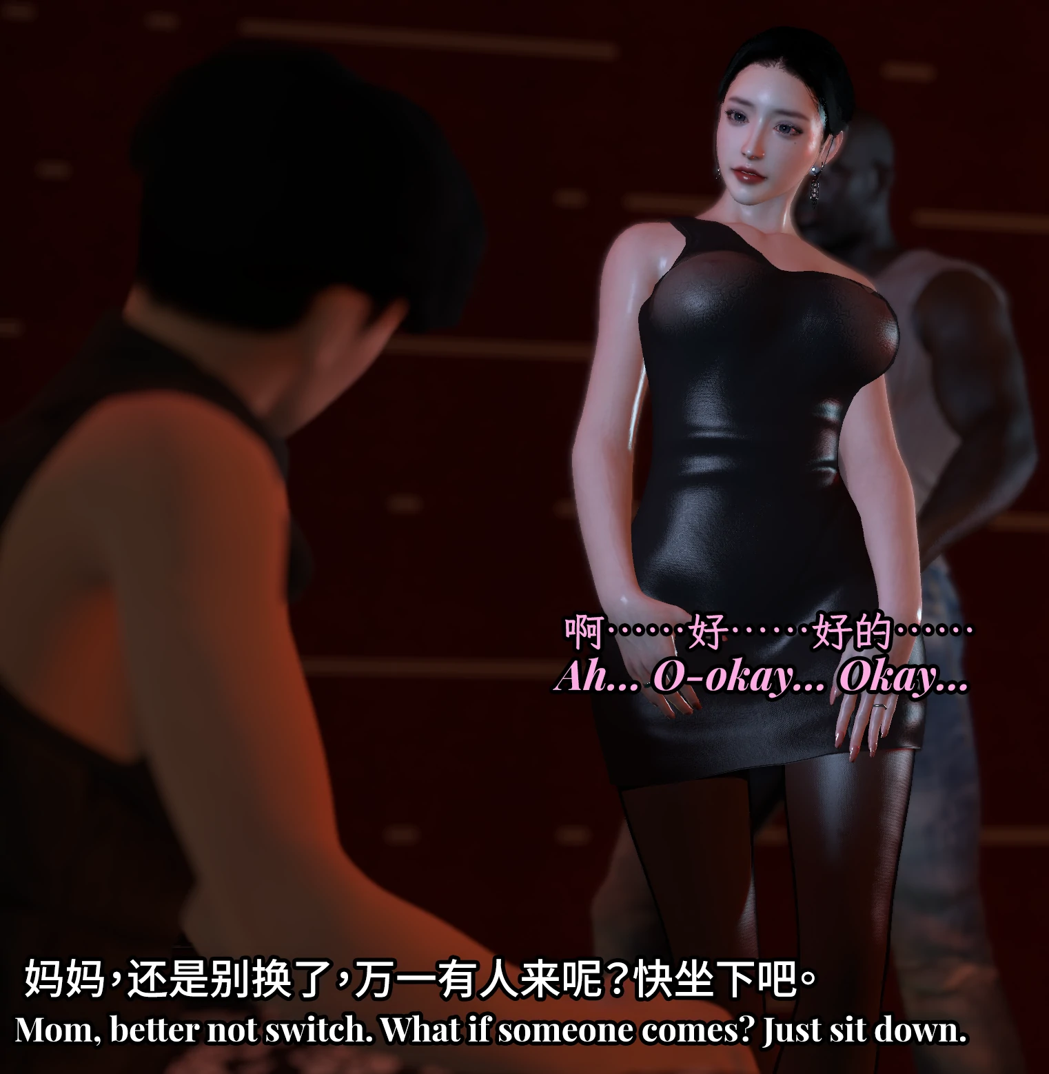 第69页