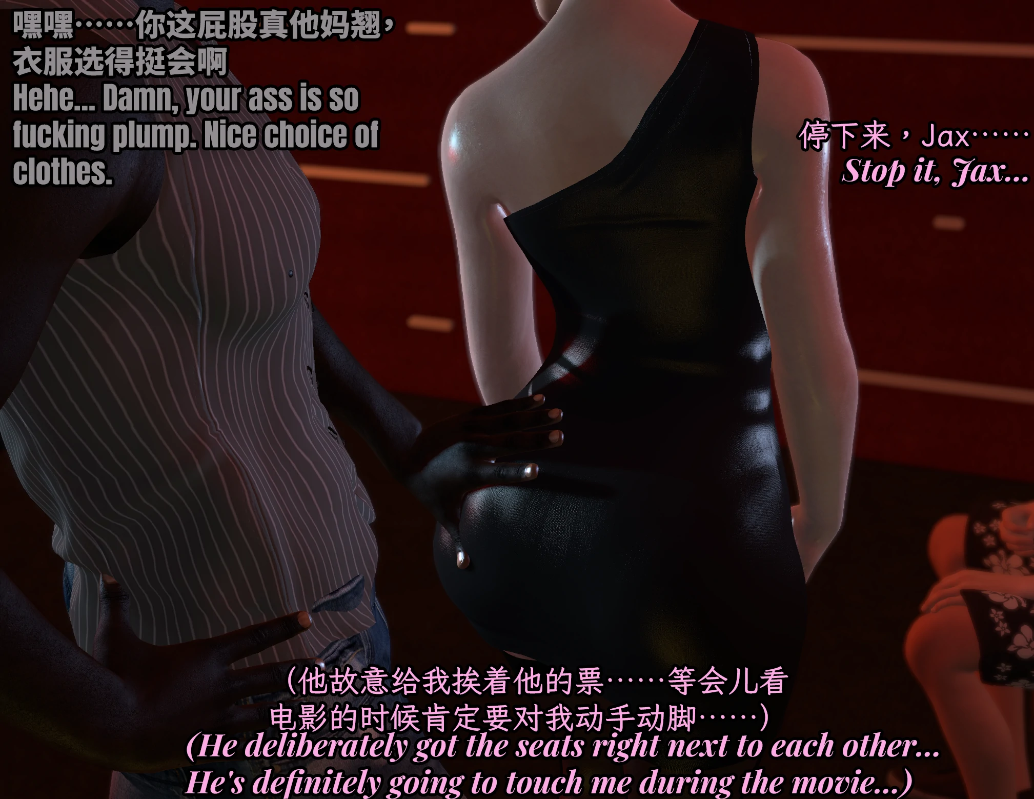 第70页