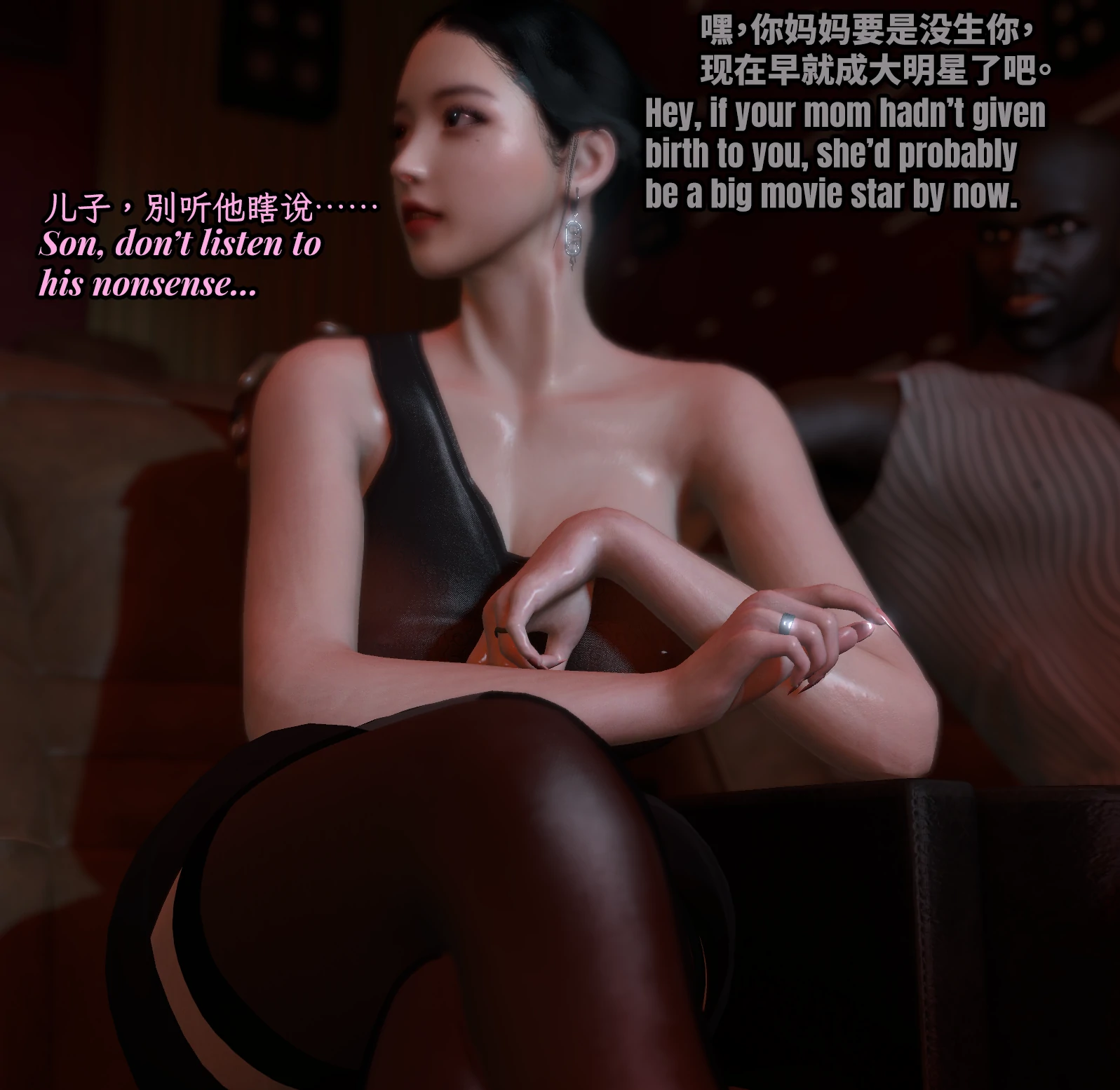 第73页