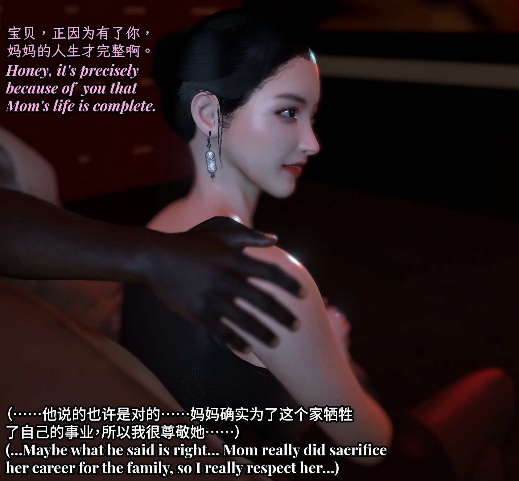 第74页
