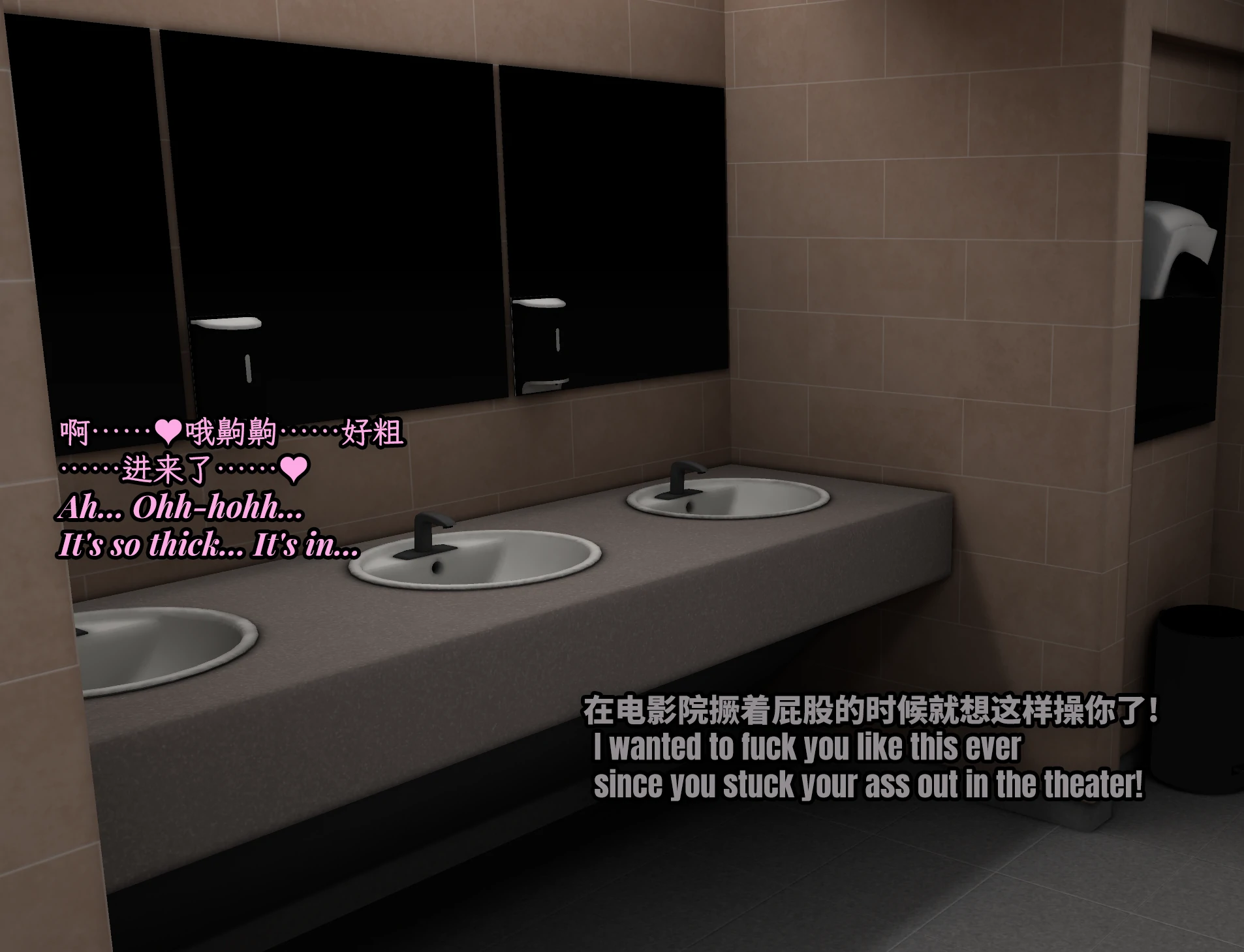 第87页