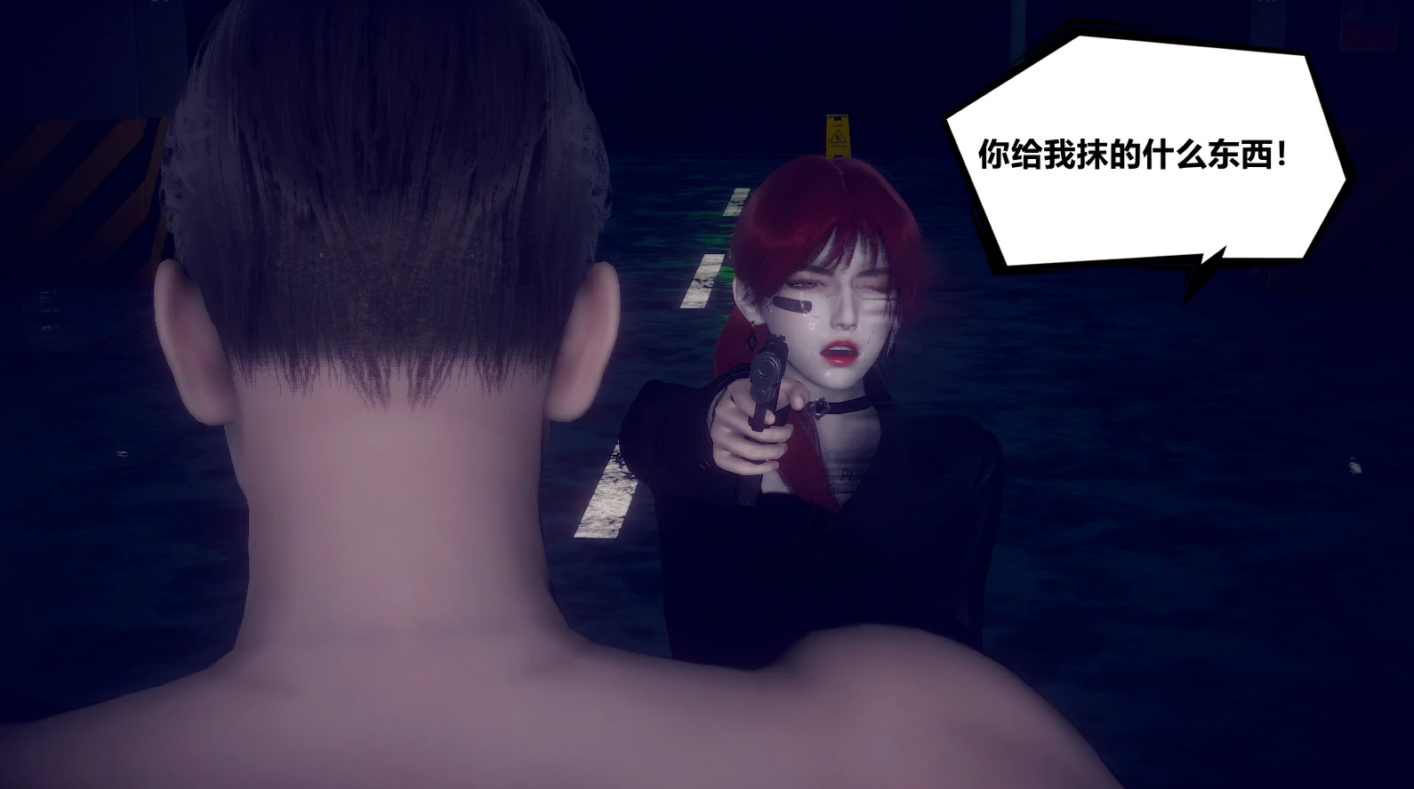 第28页